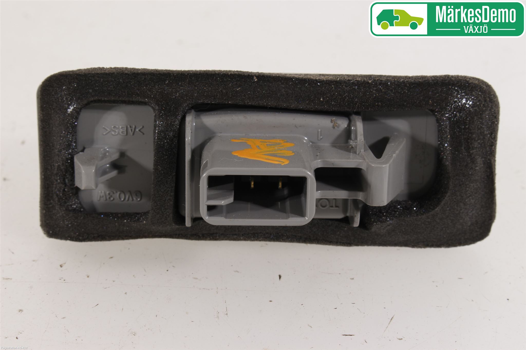 Lexus CT 200h Skylt Belysning