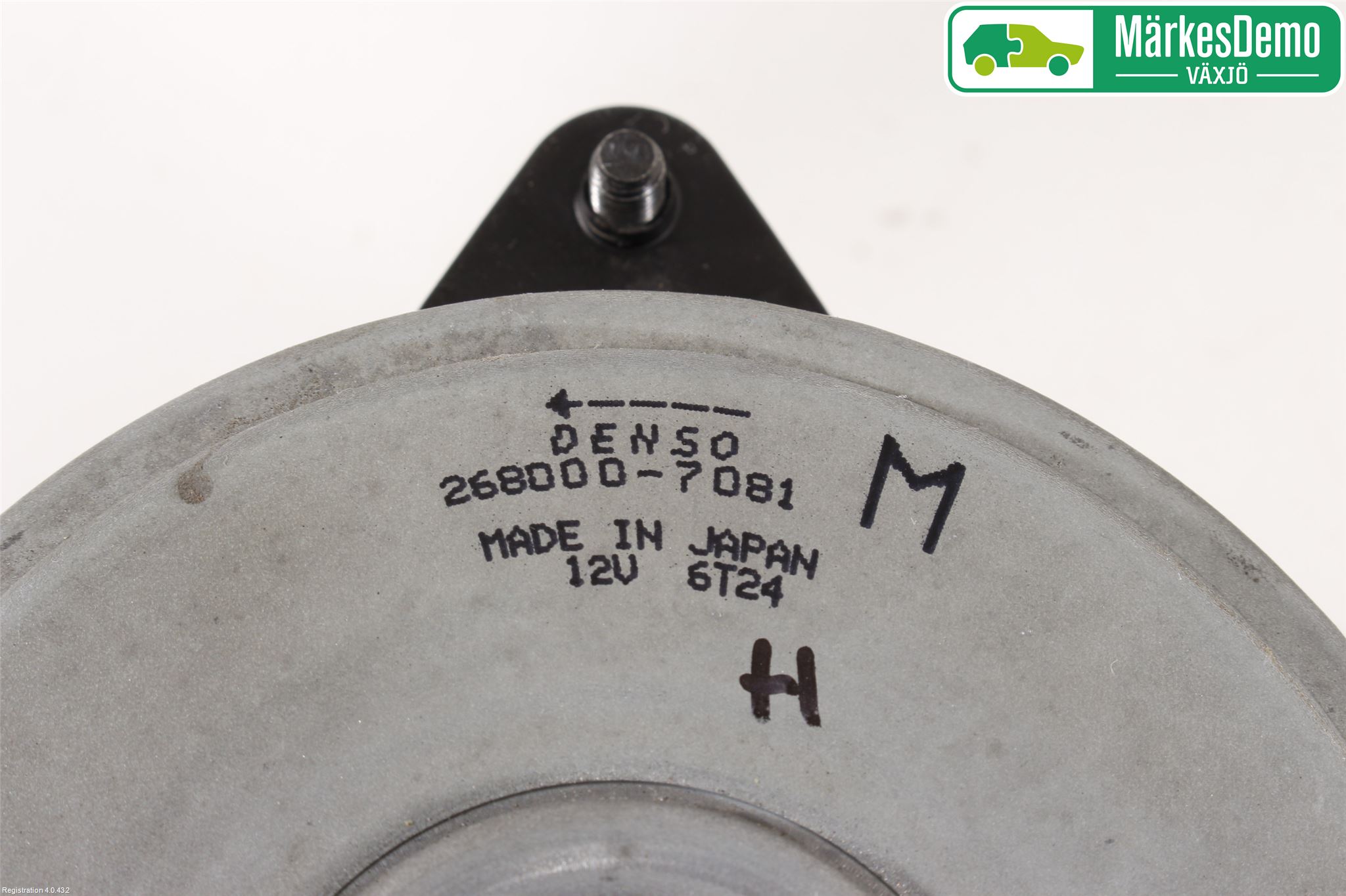 Mazda 6 13- Kylfläkt El