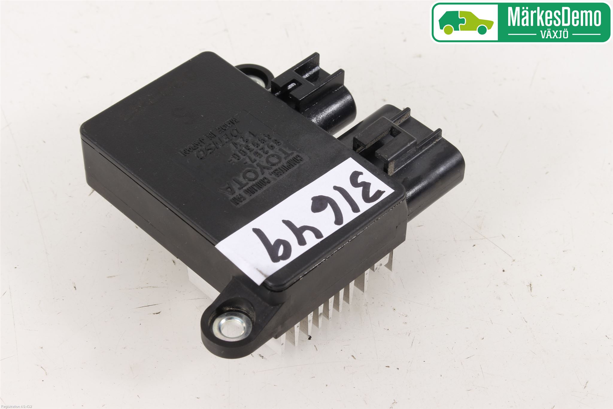 Toyota AURIS 13-19 Värmefläktsmotstånd