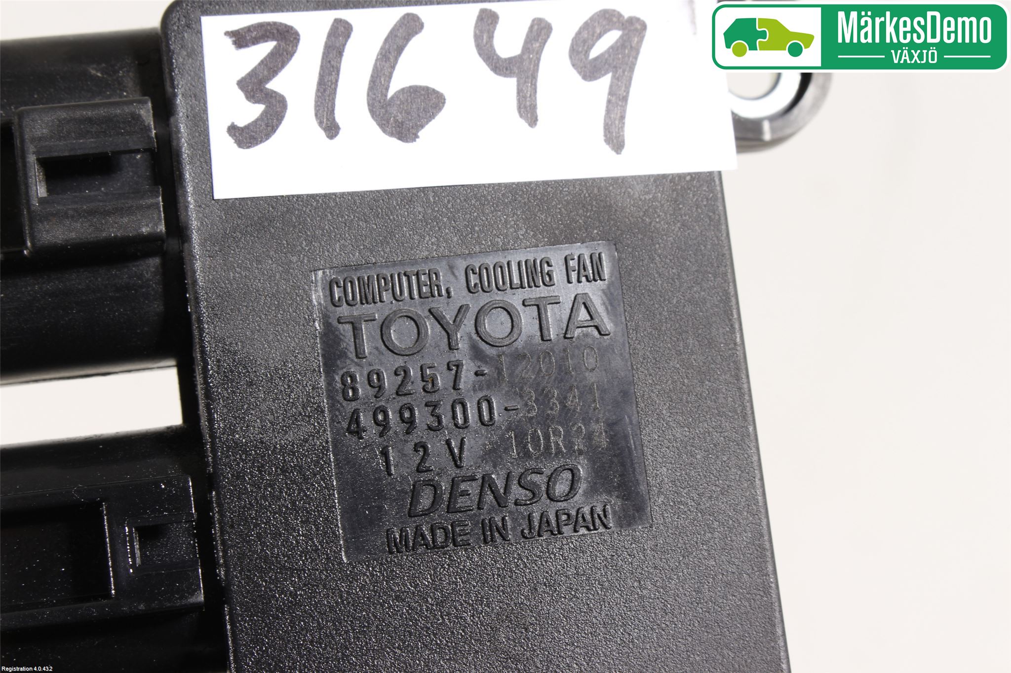 Toyota AURIS 13-19 Värmefläktsmotstånd