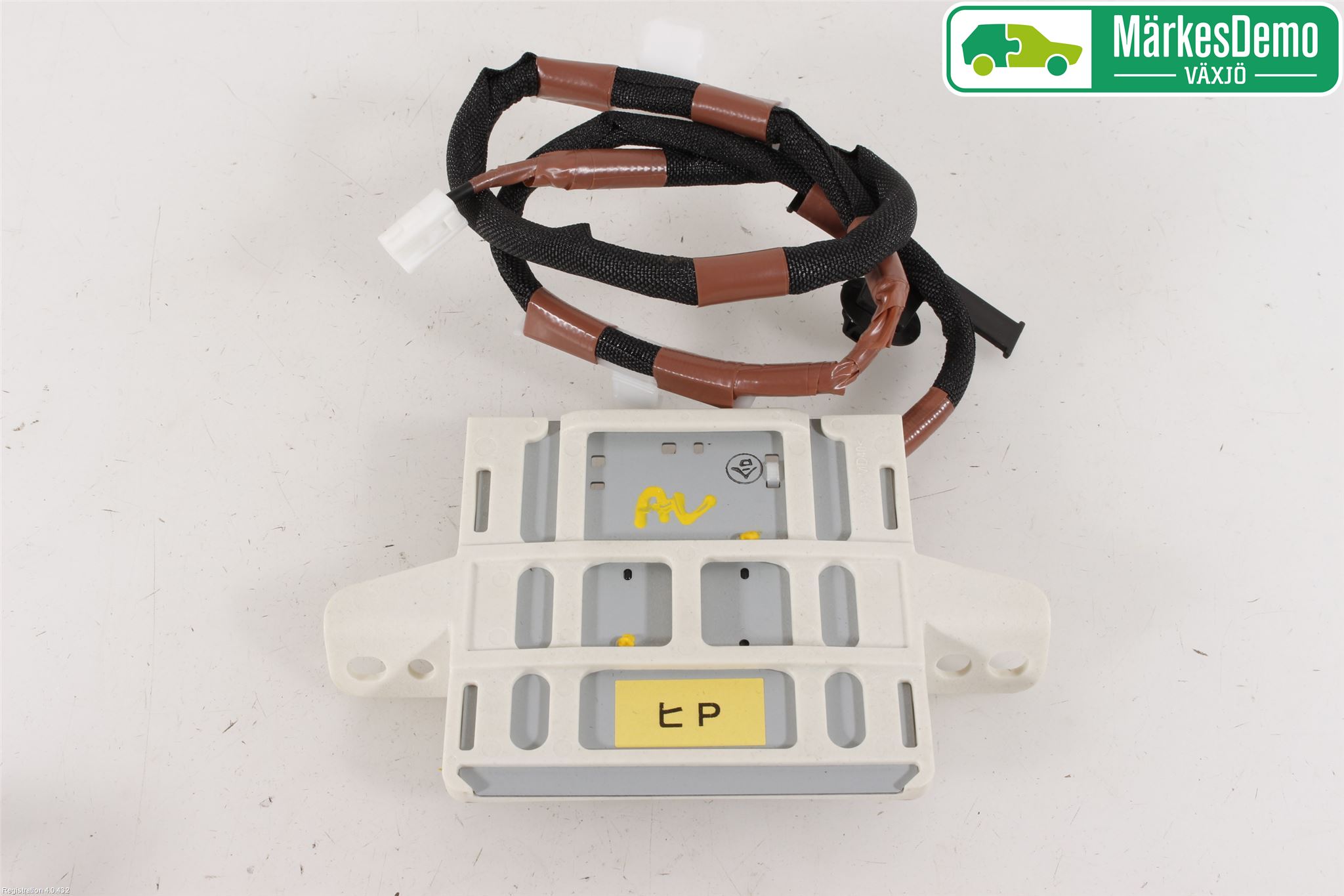 Lexus IS 250/350 14-20 Antenn El