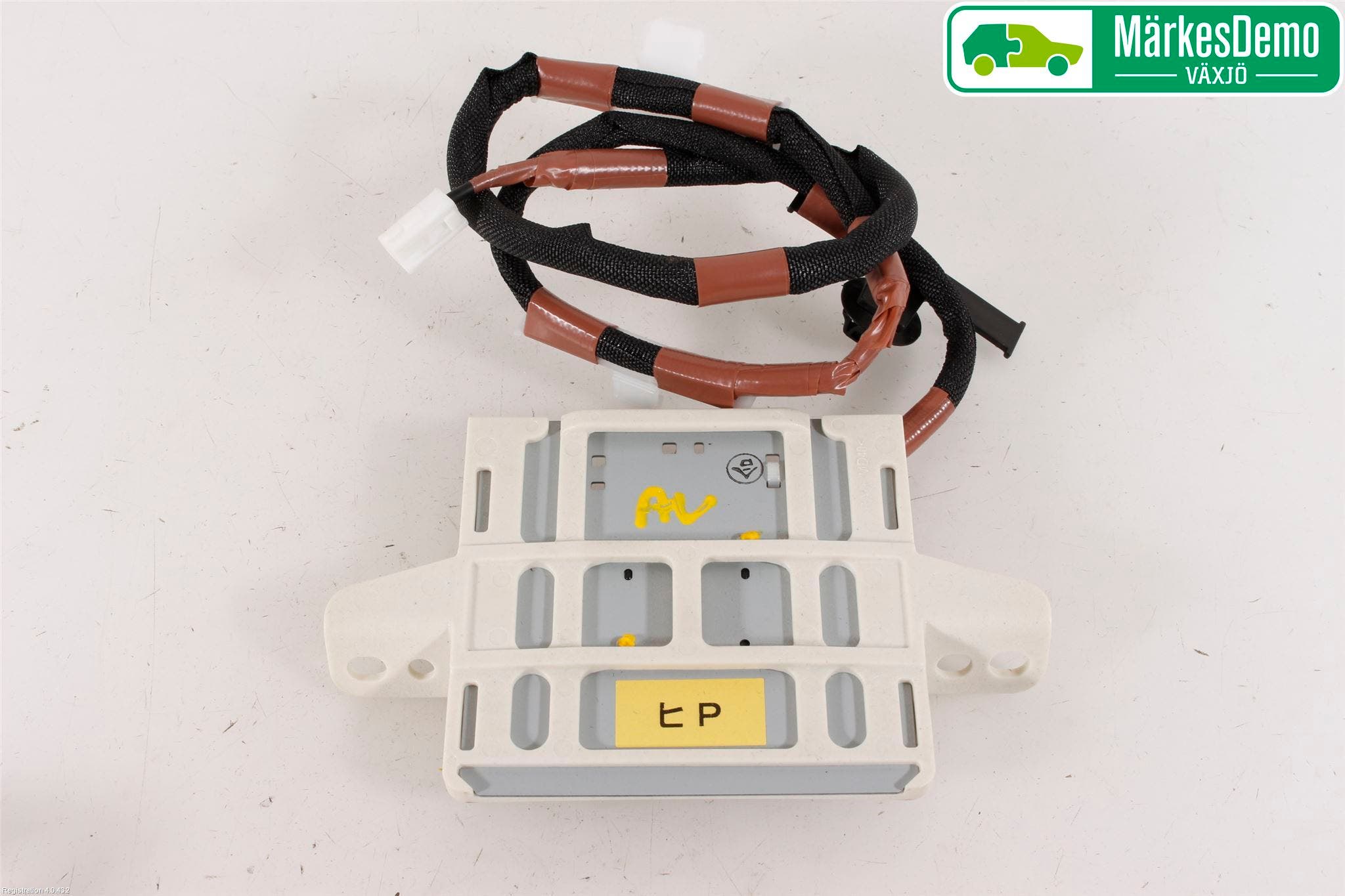 Lexus IS 250/350 14-20 Antenn El