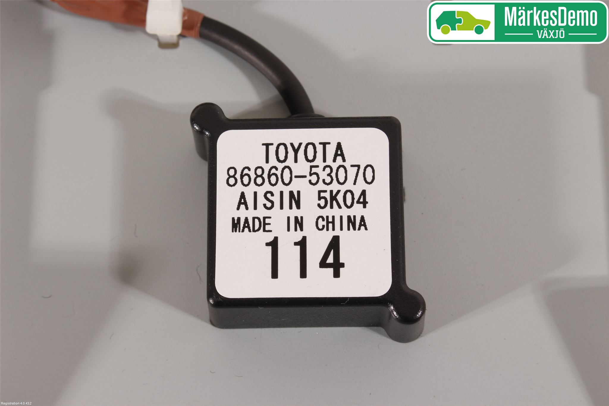 Lexus IS 250/350 14-20 Antenn El