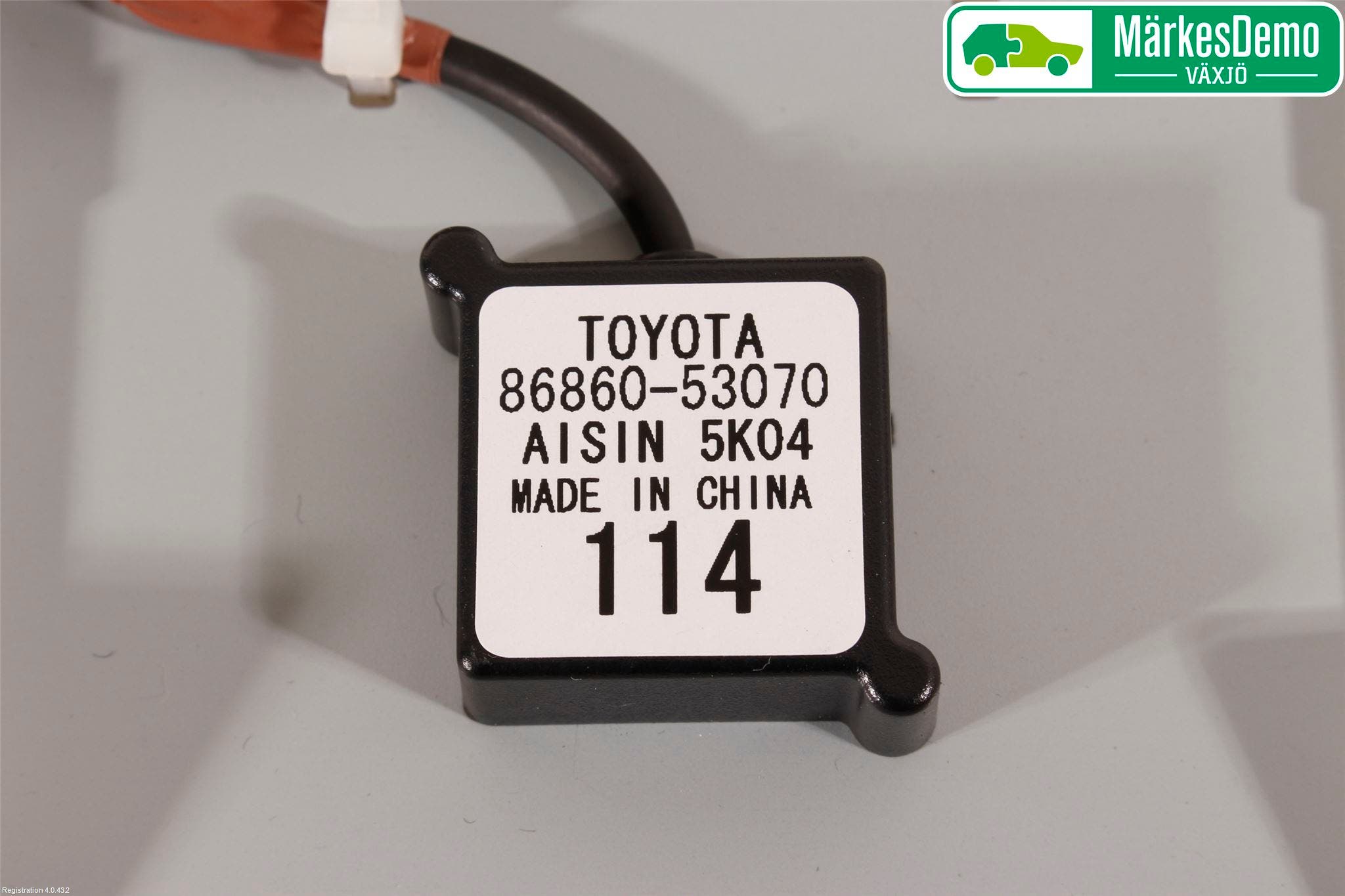 Lexus IS 250/350 14-20 Antenn El