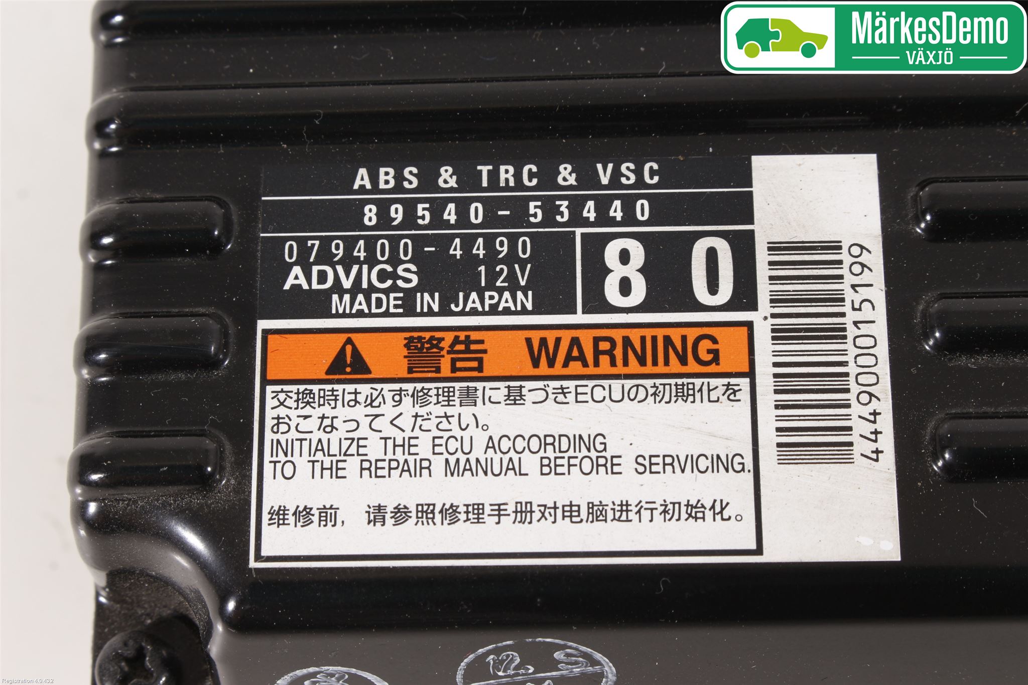 Lexus IS 250/350 14-20 Styrenhet Abs