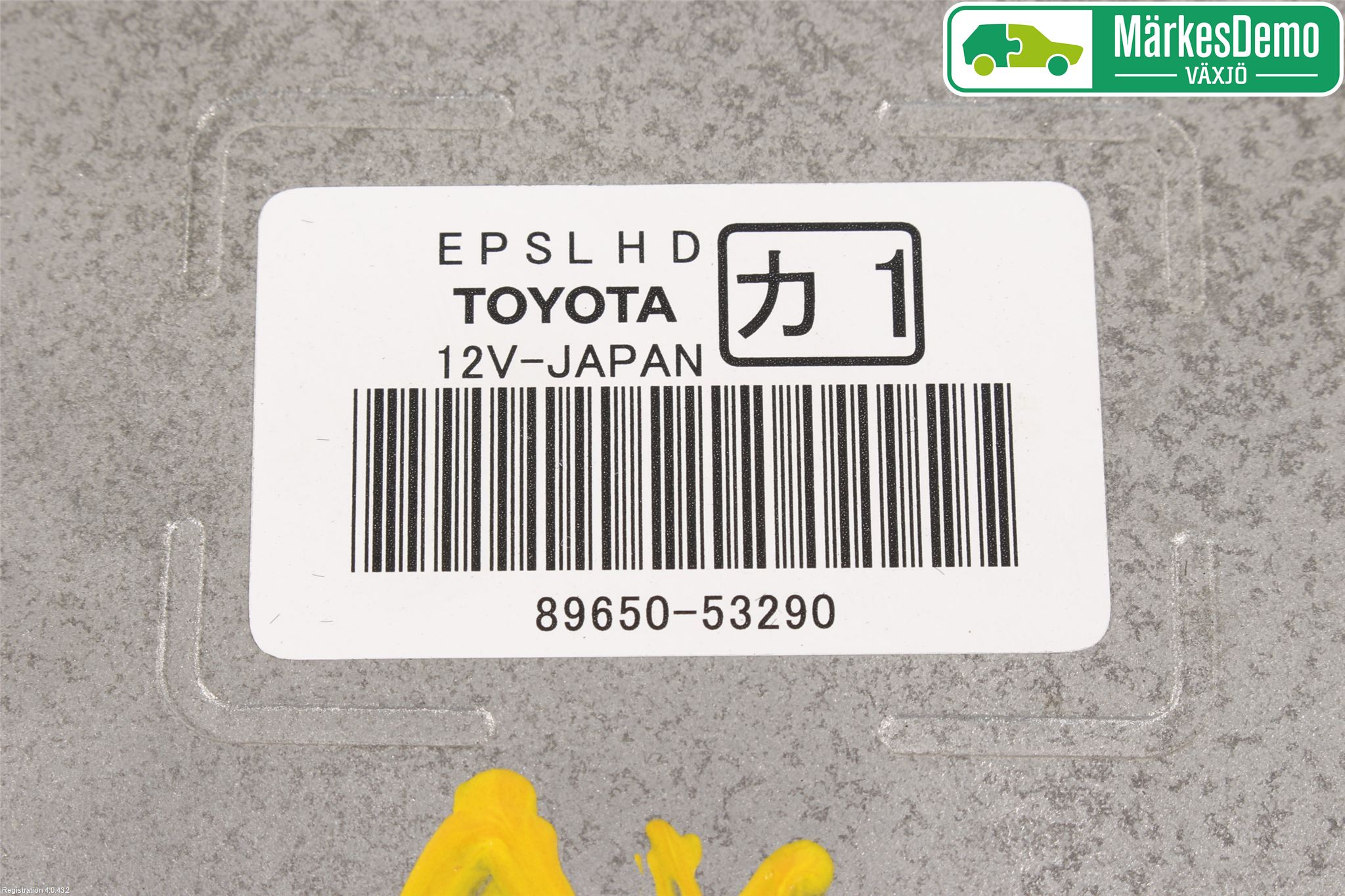 Lexus IS 250/350 14-20 Styrenhet Styrservo