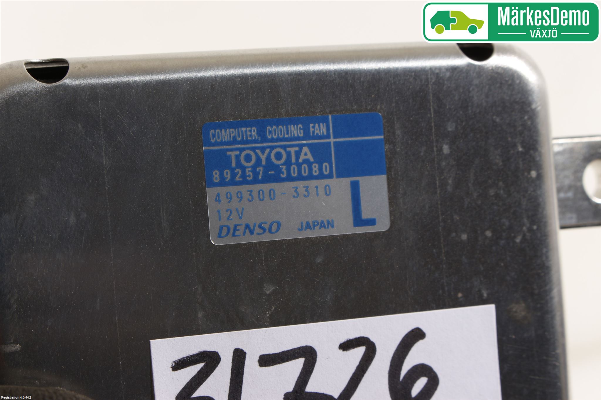 Toyota AURIS 13-19 Värmefläktsmotstånd