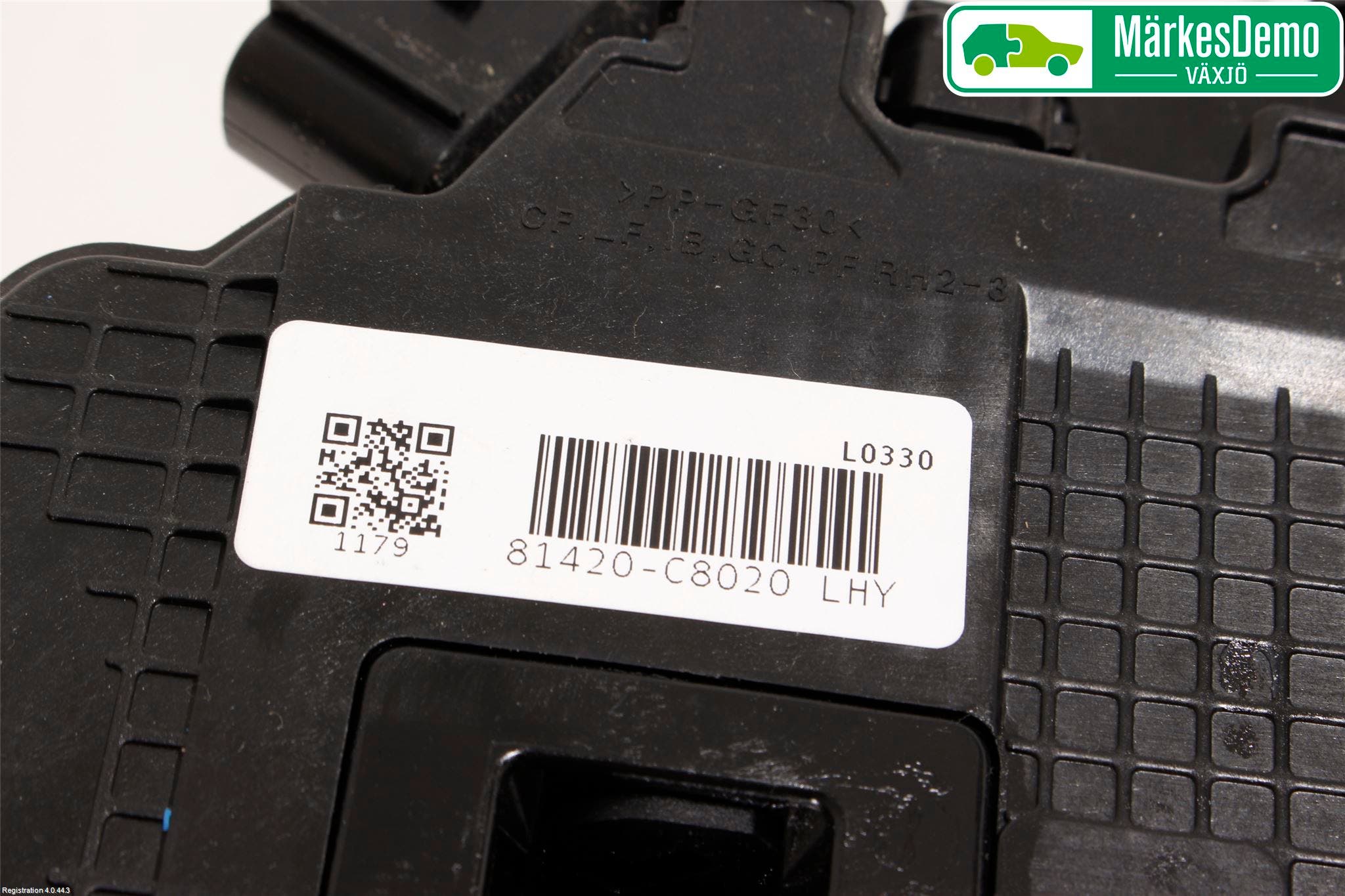 Hyundai i20 GB 15-20 Låskista-Dörrlås