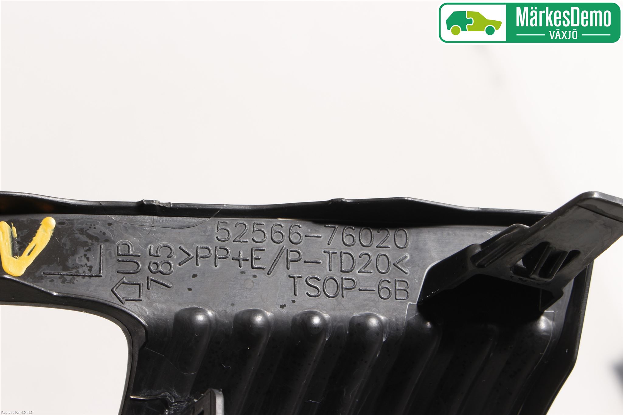 Lexus CT 200h Dimljus/Reflex Bak