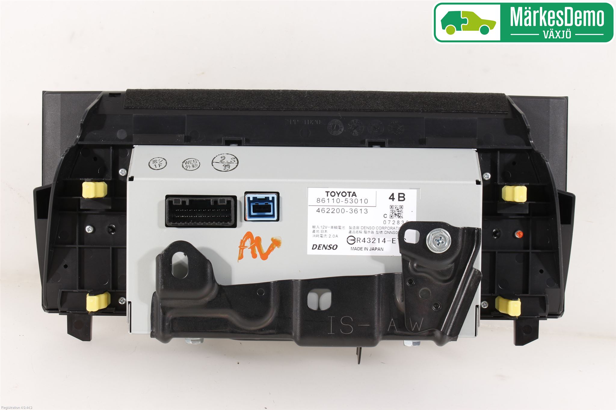 Lexus ÖVRIGT/DIREKTIMPORT Cd Radio - Multimediapanel