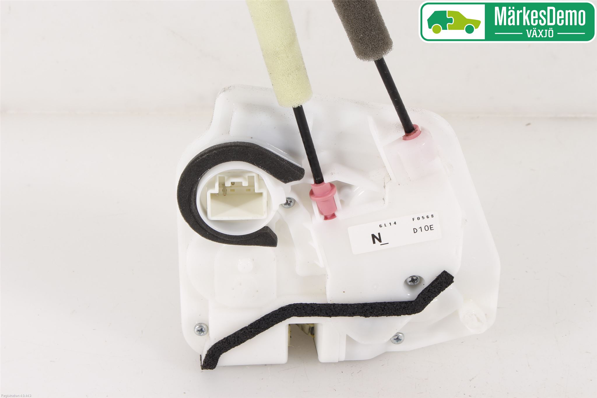 Mazda CX-3 Låskista-Dörrlås