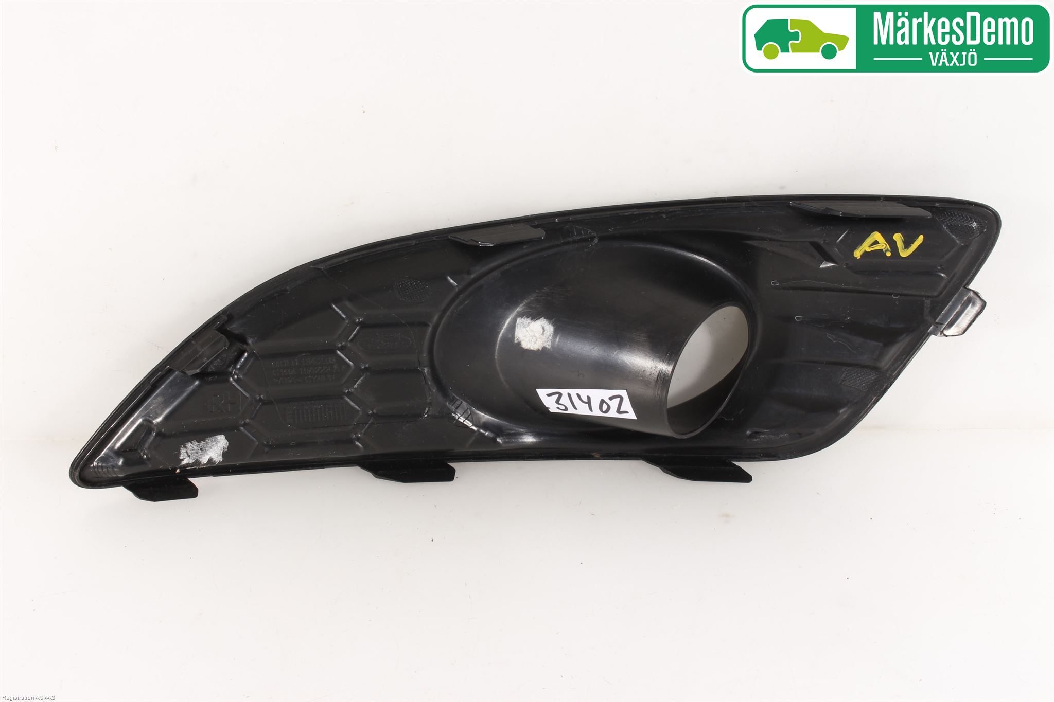 Ford FIESTA 13-17 Dimljussarg Fram