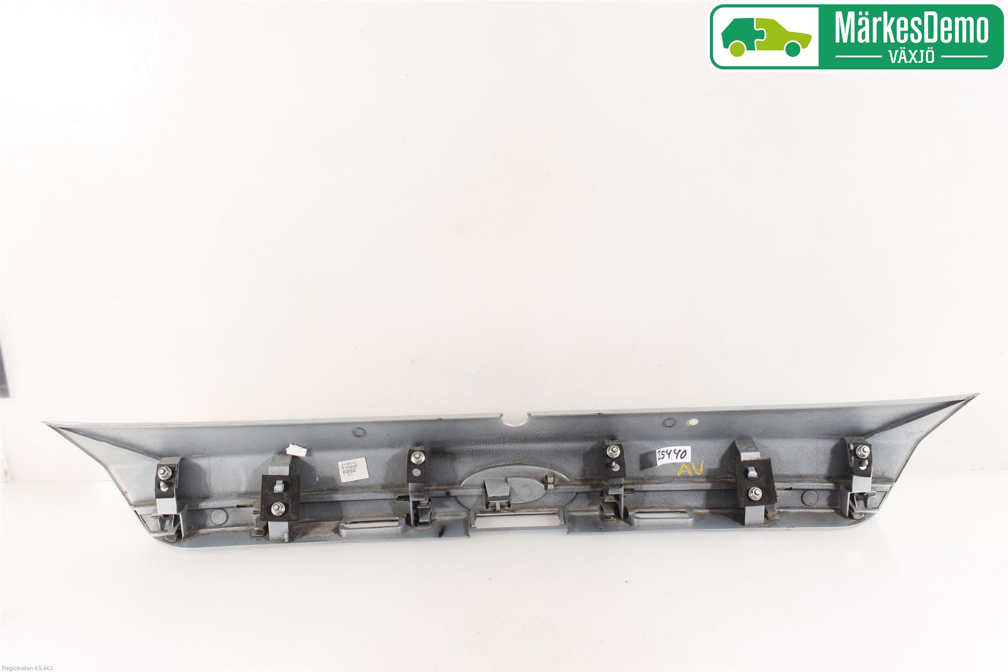 Ford FIESTA 13-17 Reflexramp-Dekorramp