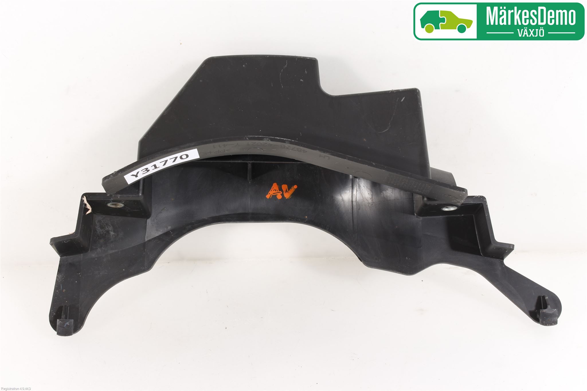 Toyota RAV4 13-18 Bärarm Bak Vänster