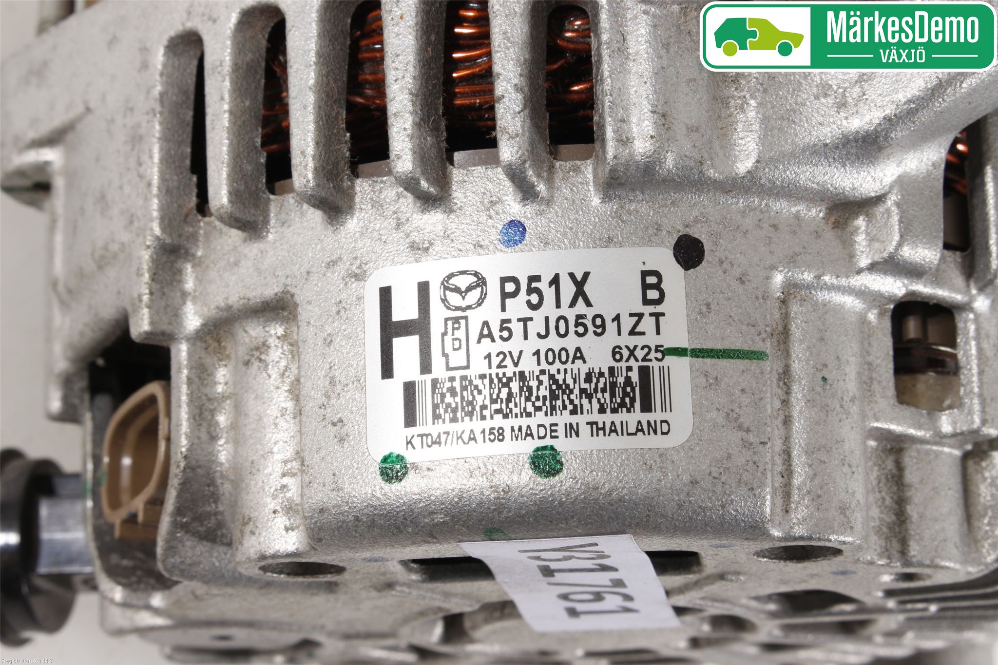 Mazda CX-3 Generator