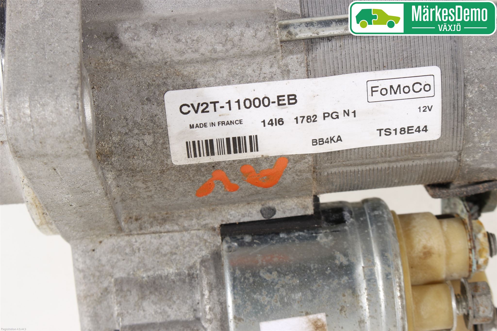 Ford FIESTA 13-17 Startmotor