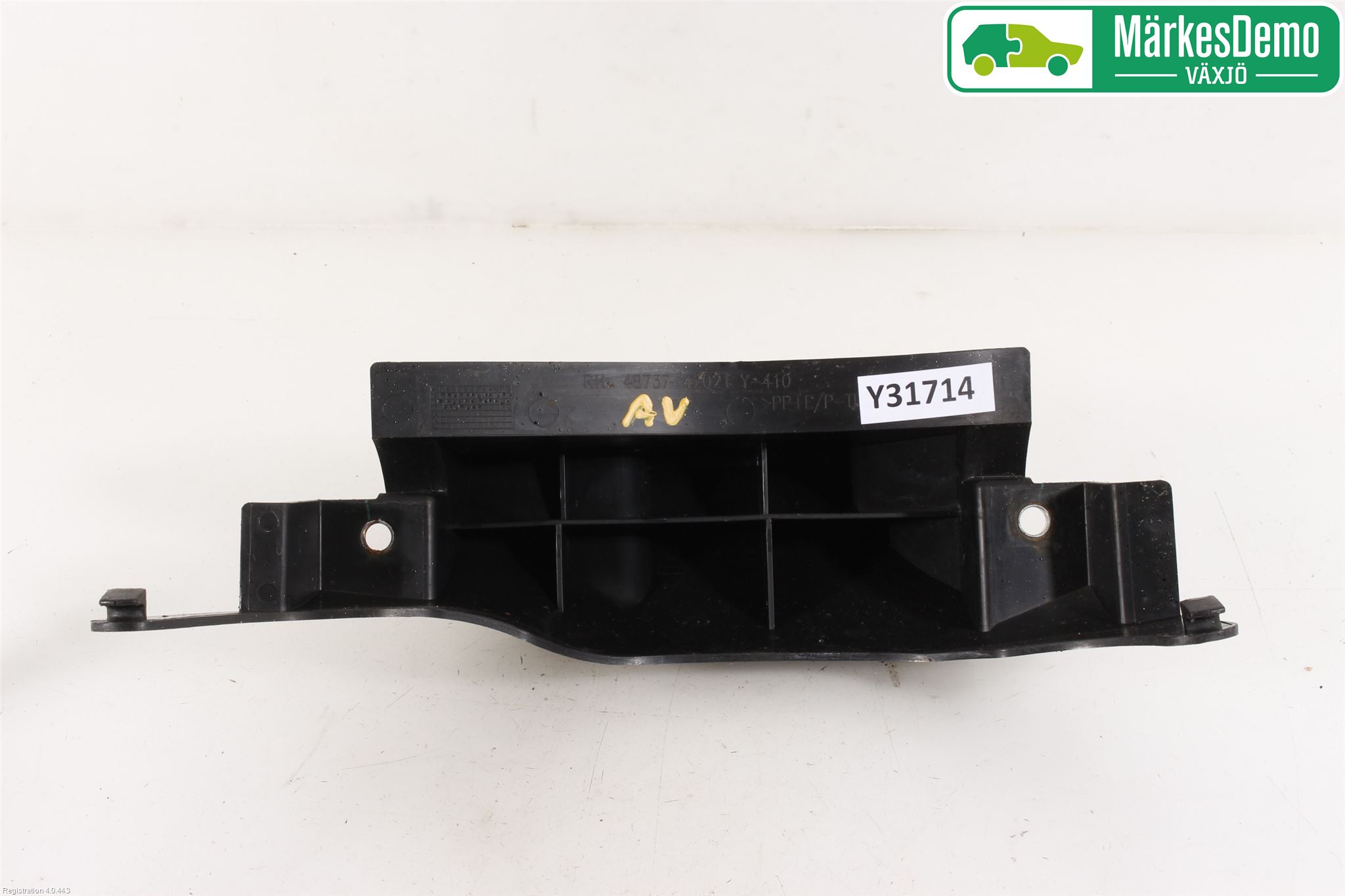 Toyota RAV4 13-18 Bärarm Bak Höger