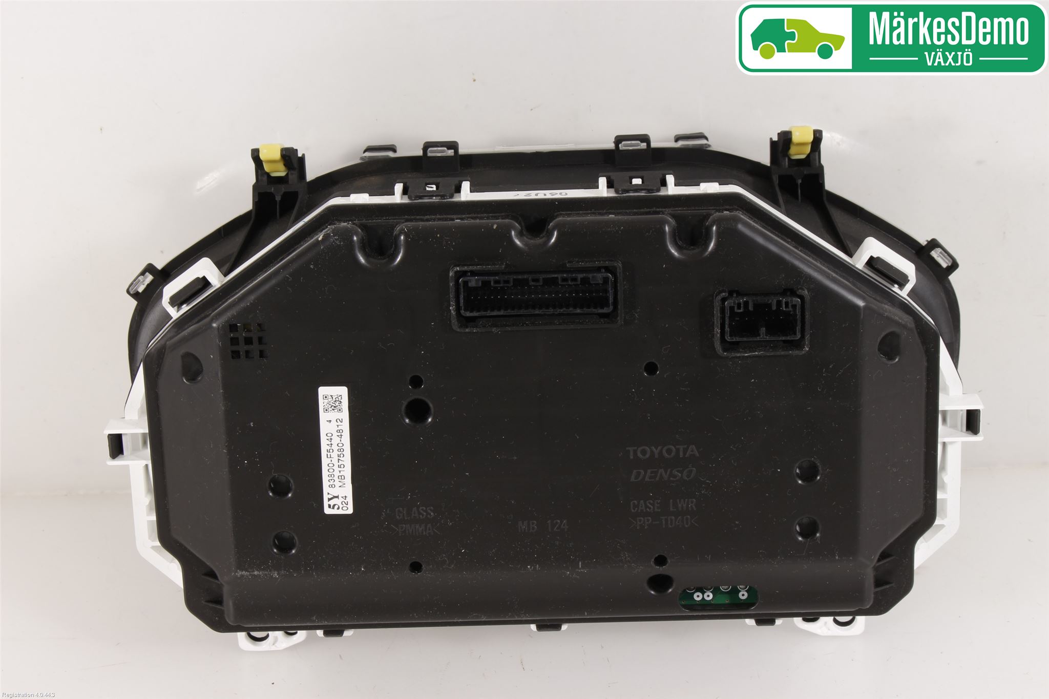 Toyota YARIS XP130 15-20 Instrument Komb