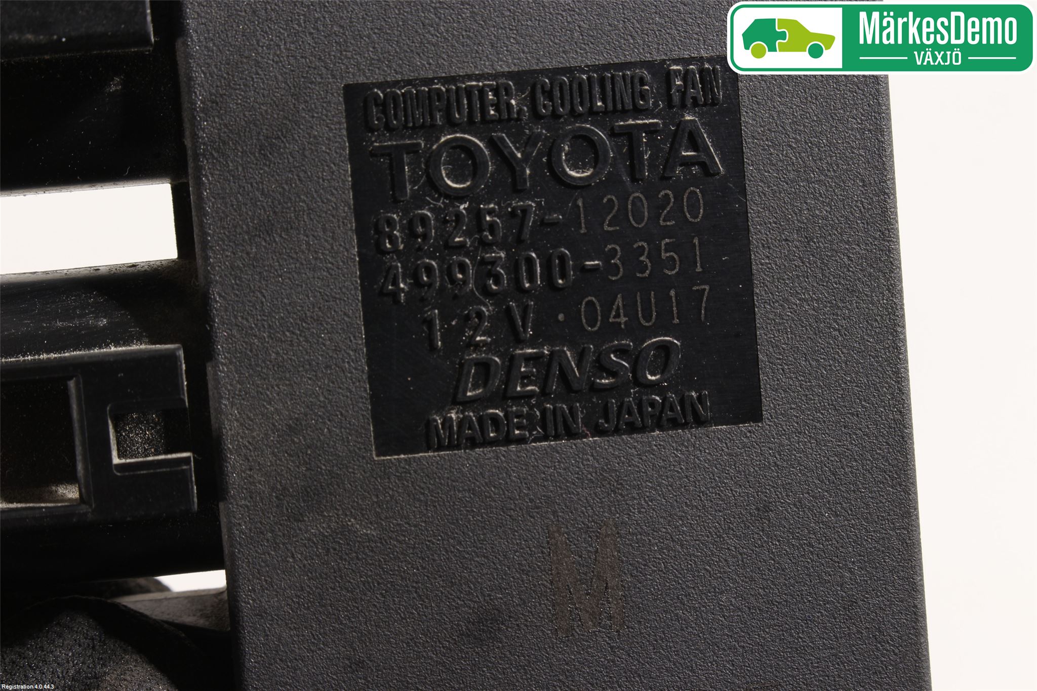 Toyota AURIS 13-19 Värmefläktsmotstånd