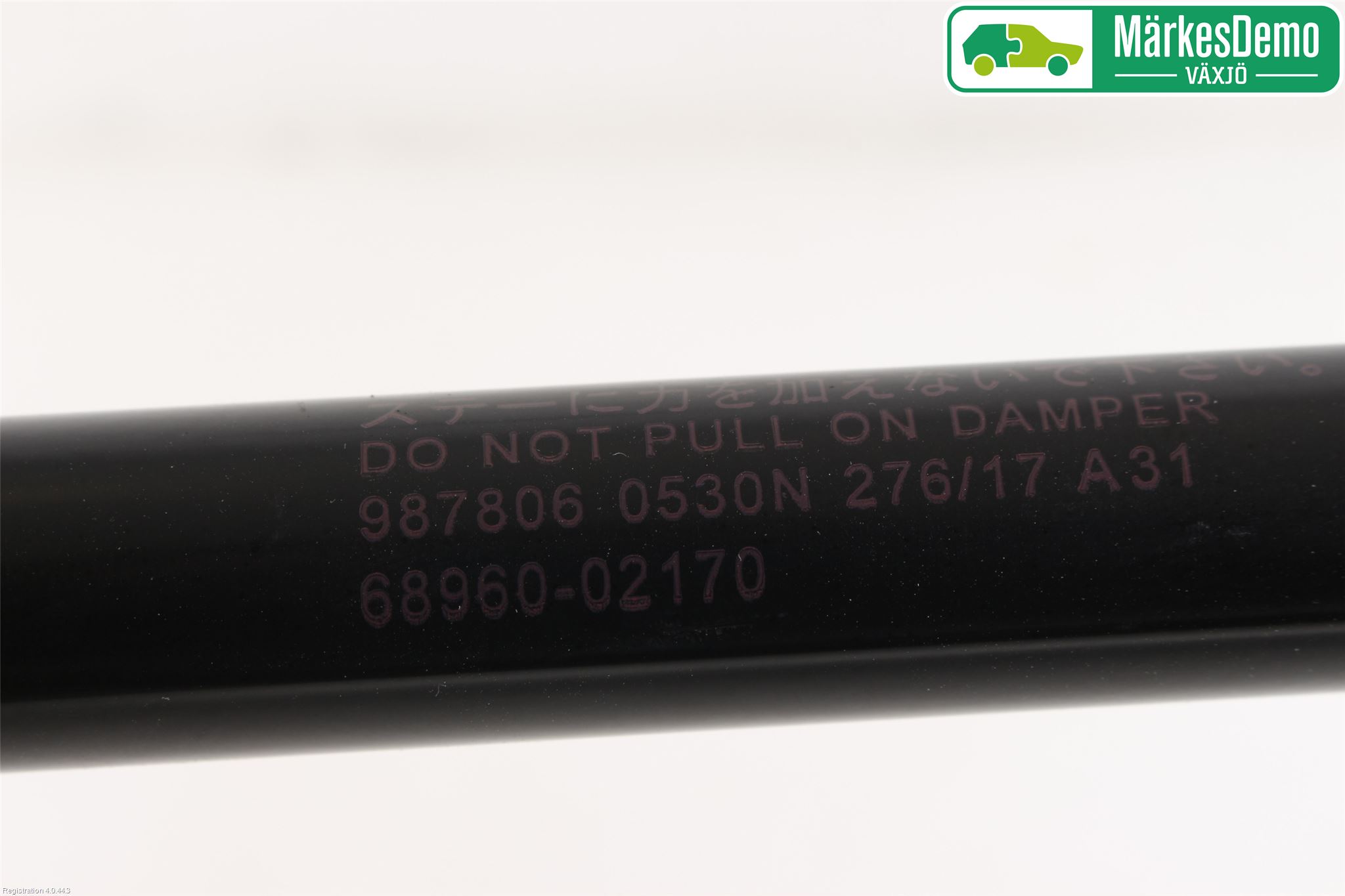 Toyota AURIS 13-19 Gasfjäder Baklucka