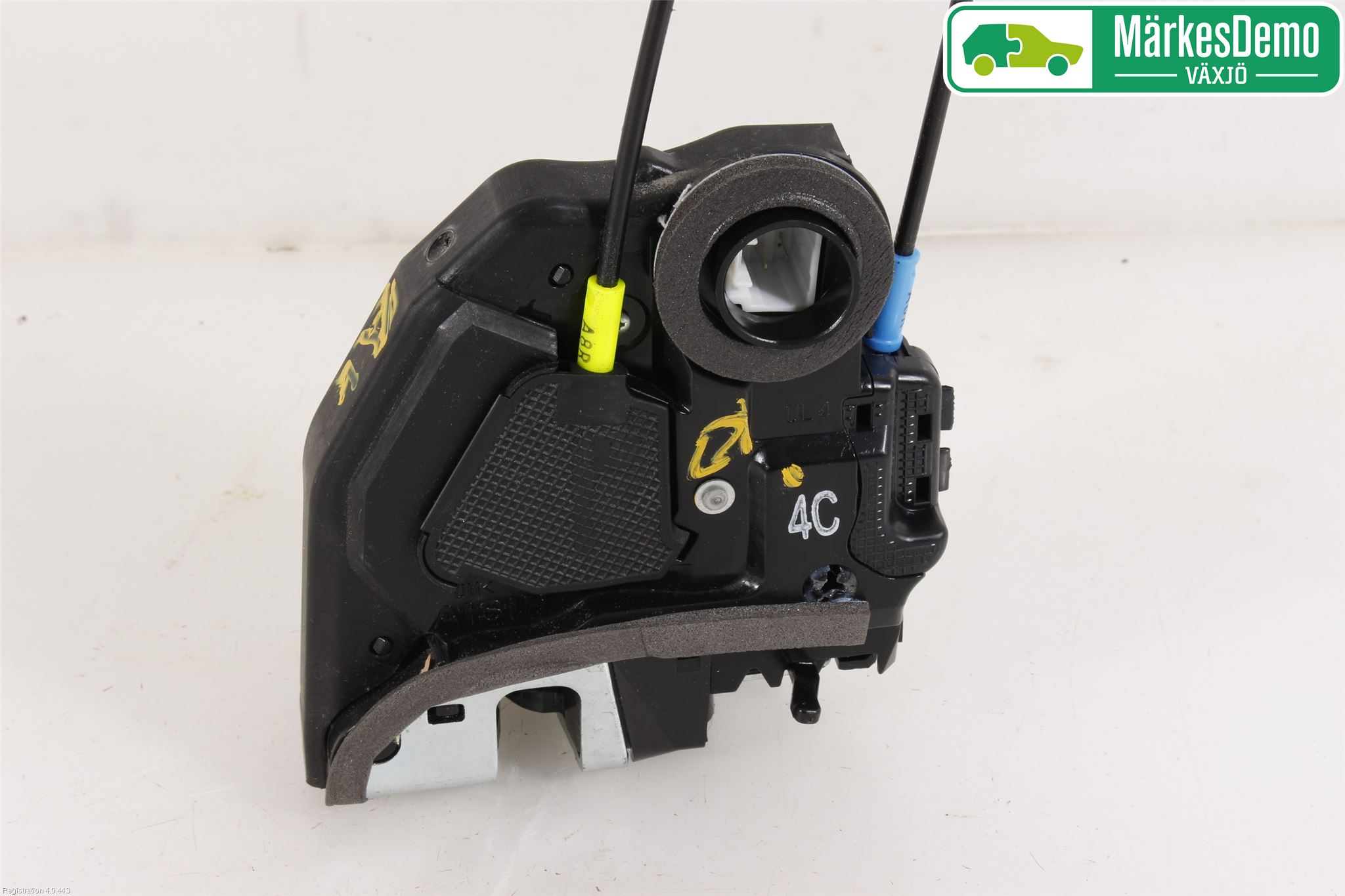 Toyota AURIS 13-19 Låskista-Dörrlås