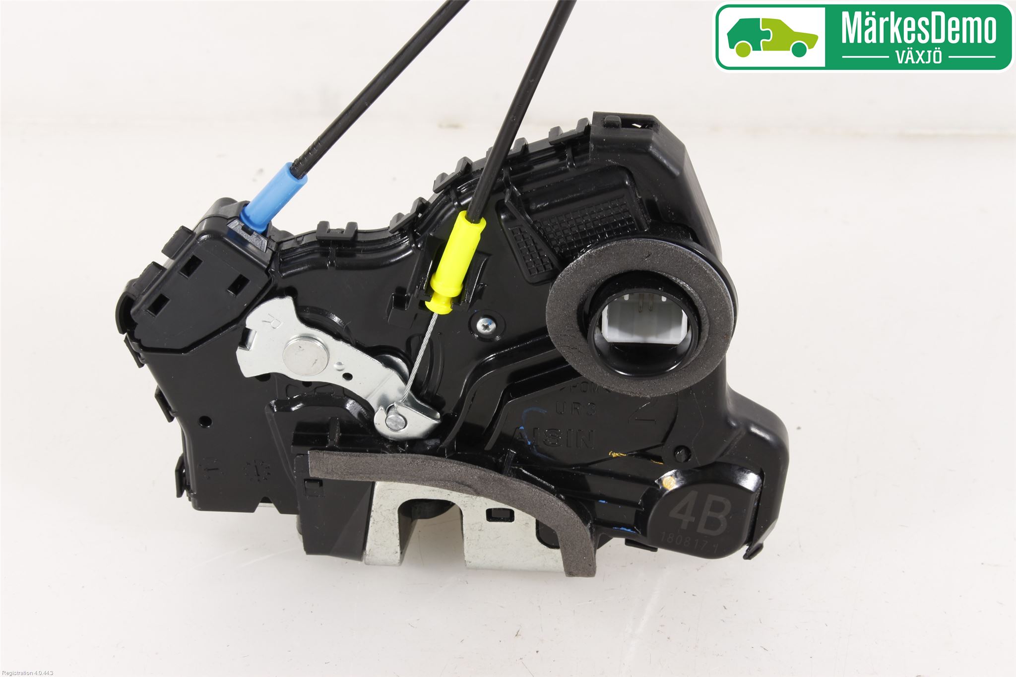 Toyota AURIS 13-19 Låskista-Dörrlås