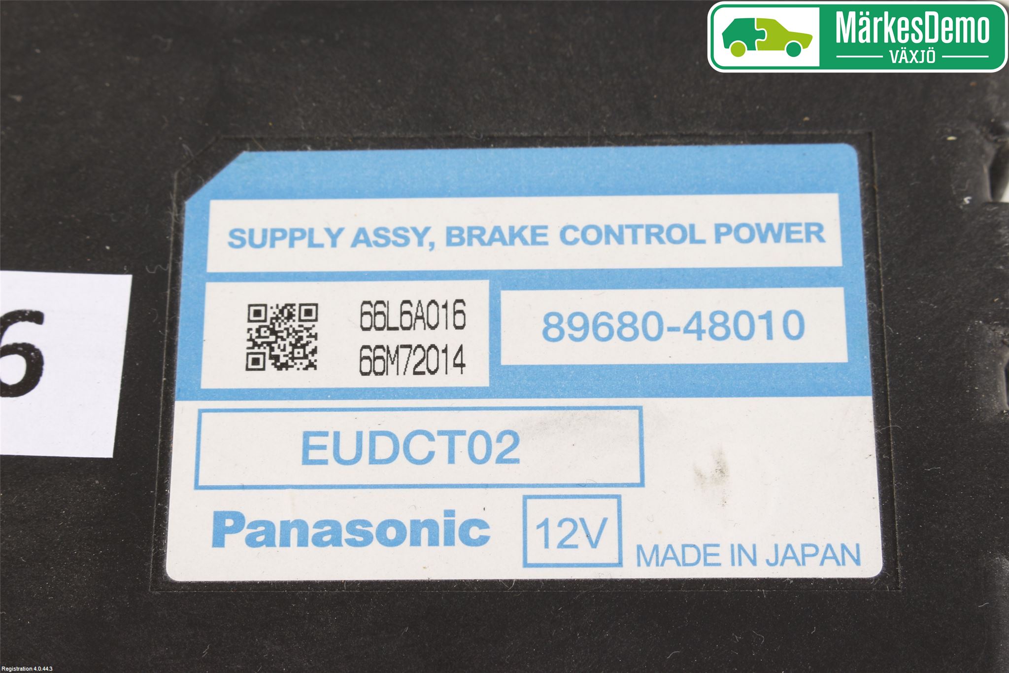 Lexus RX XU30 03-09 Styrenhet Övrigt