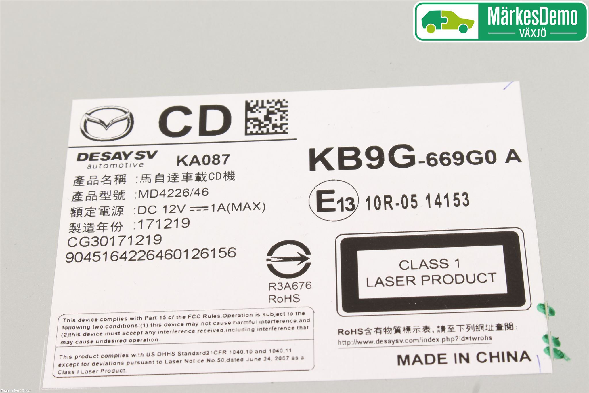 Mazda CX-5 17- Cd Radio - Multimediapanel