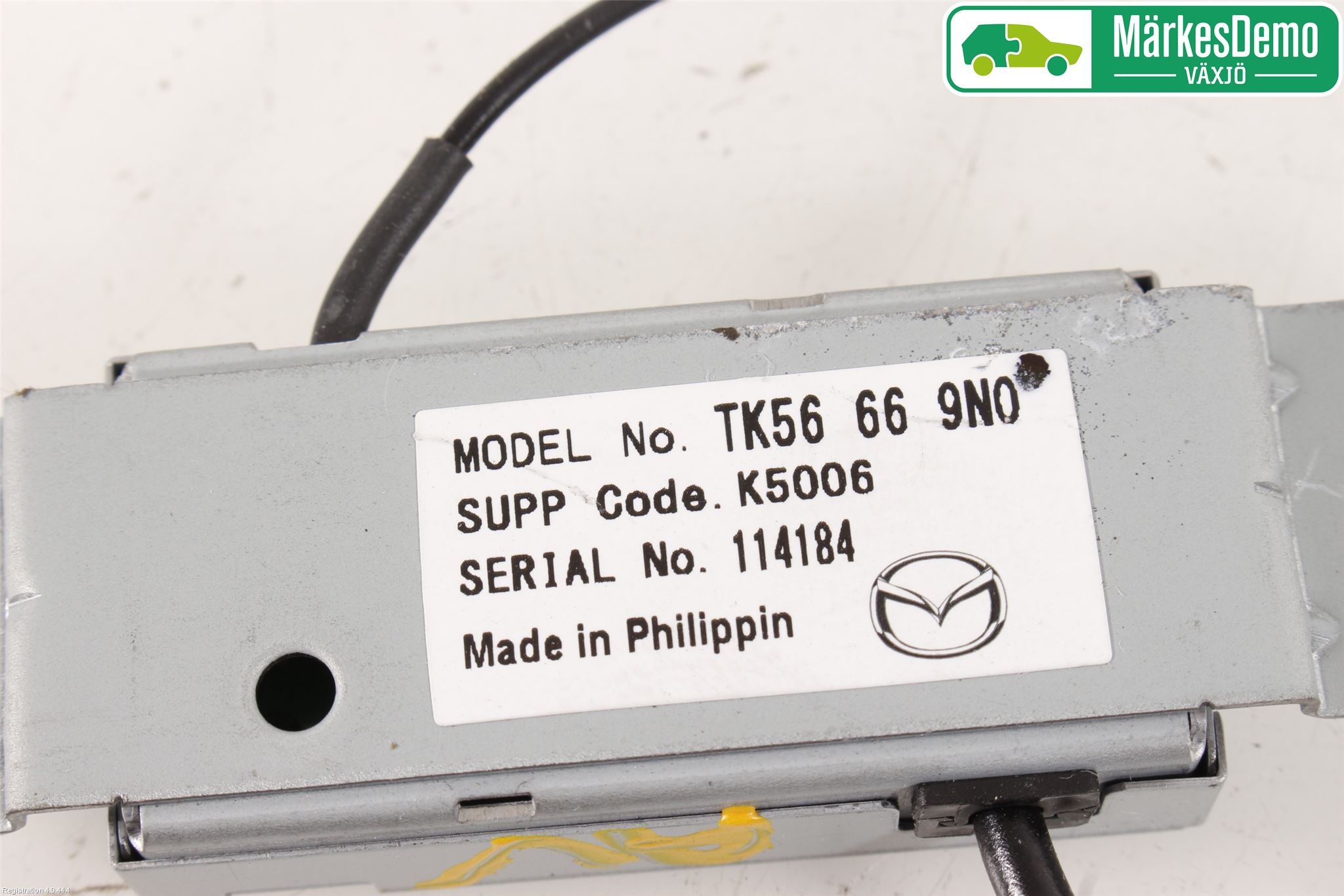 Mazda CX-5 17- Antenn El