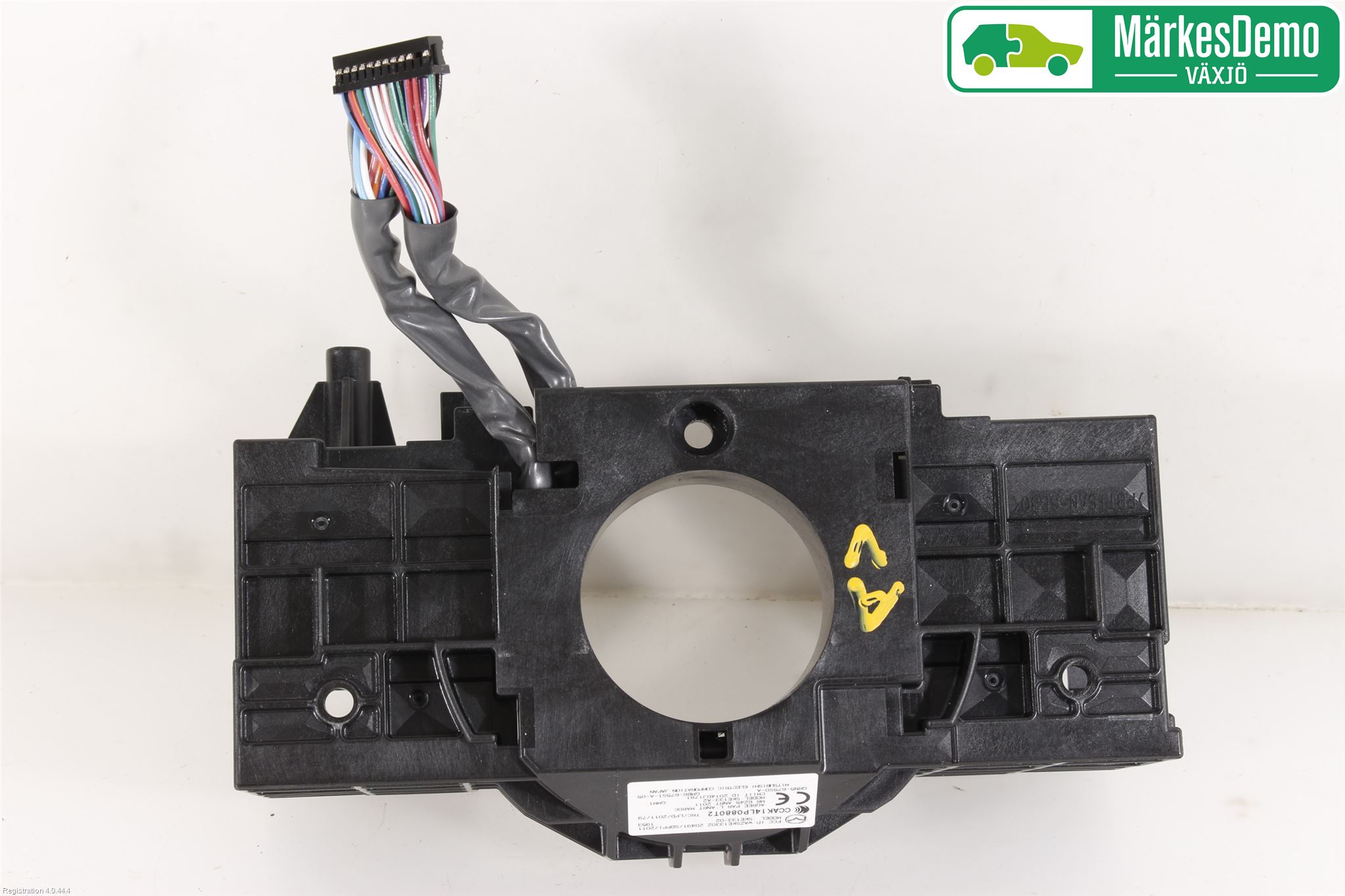 Mazda CX-5 17- Spakcentral