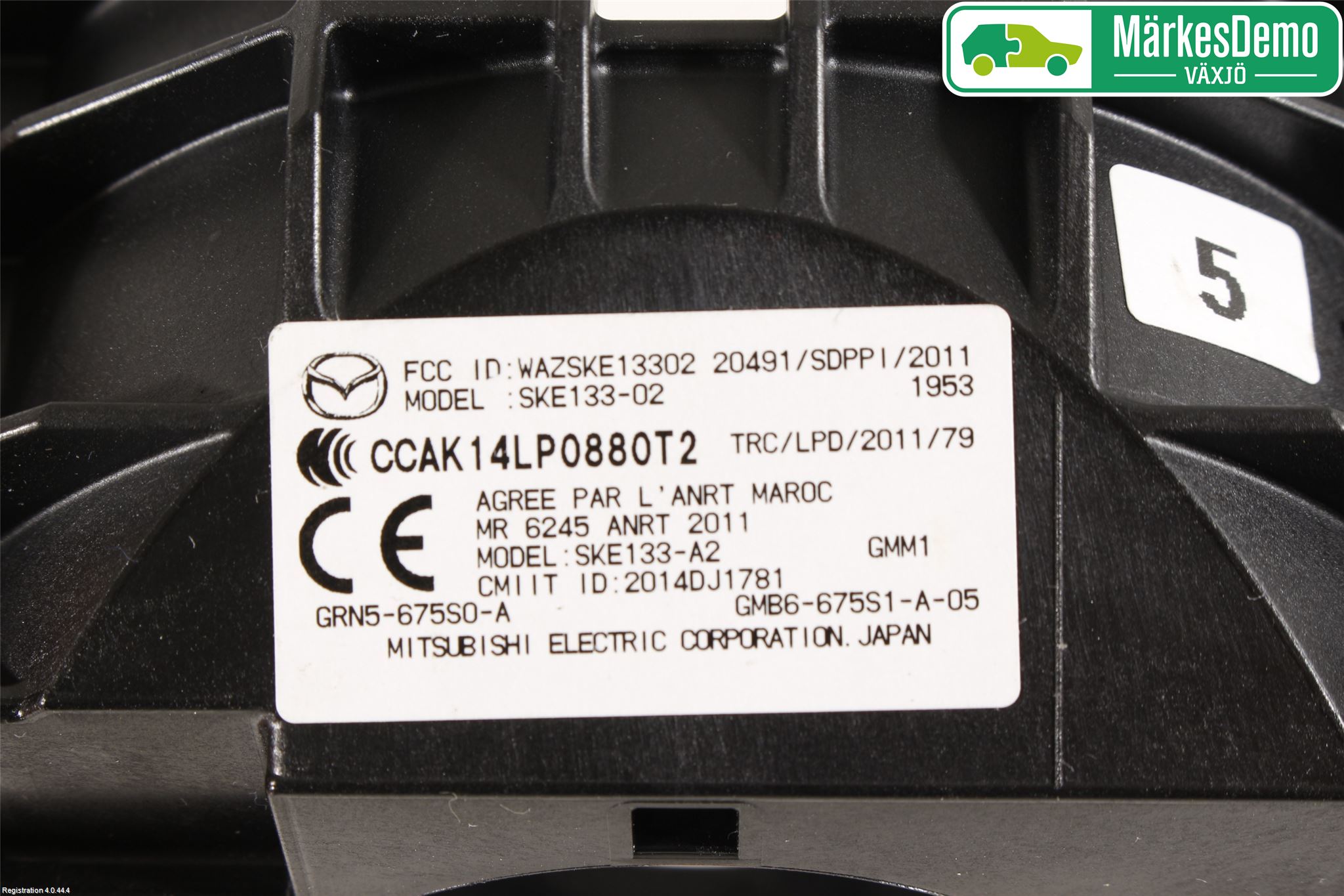 Mazda CX-5 17- Spakcentral