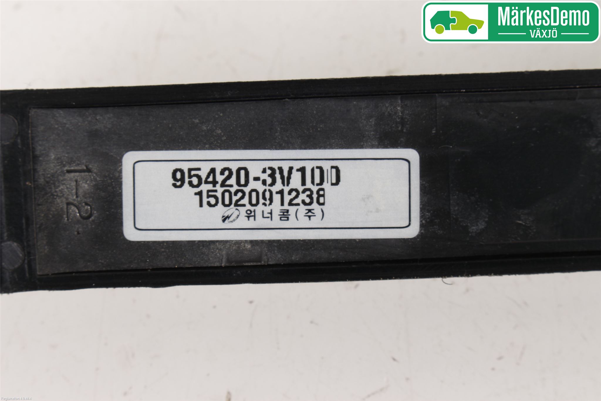 Hyundai i40 16-18 Antenn