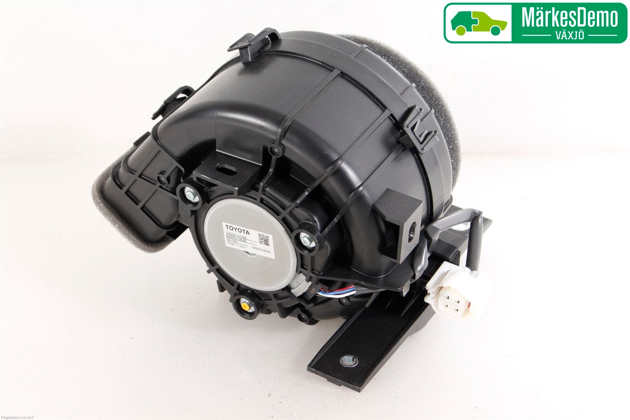 Toyota C-HR 16-23 Kylfläkt El