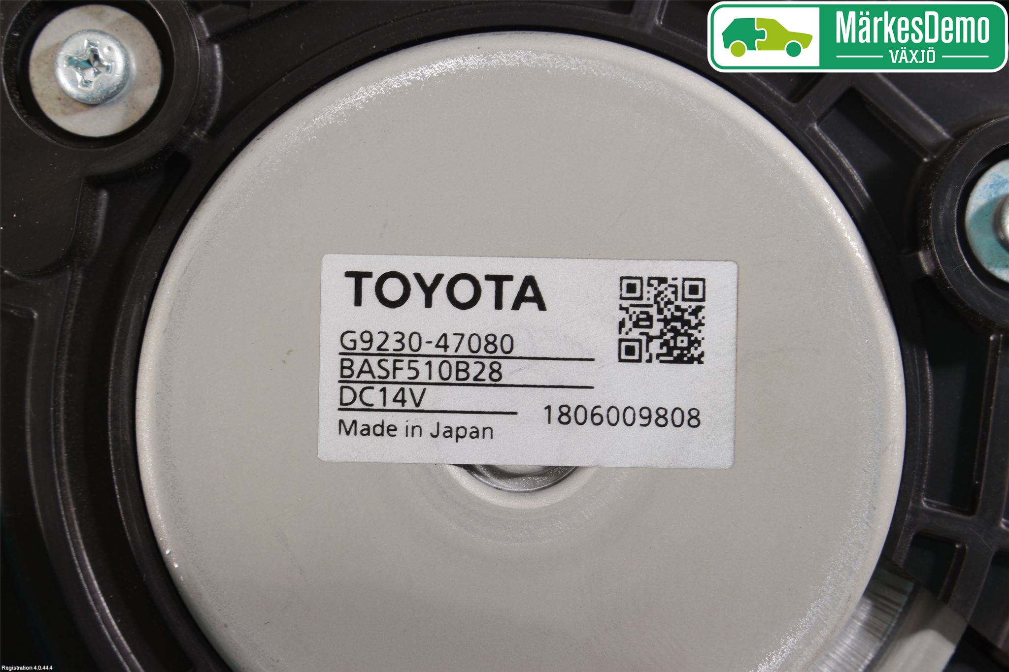 Toyota C-HR 16-23 Kylfläkt El