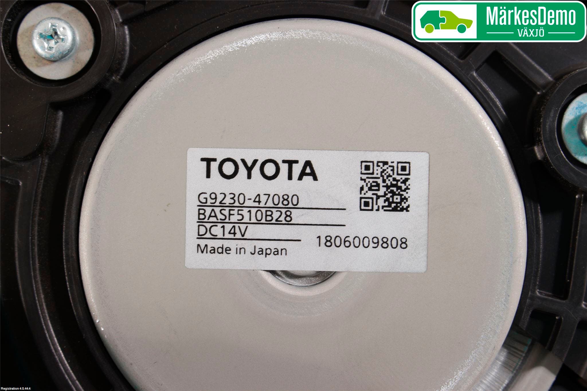 Toyota C-HR 16-23 Kylfläkt El