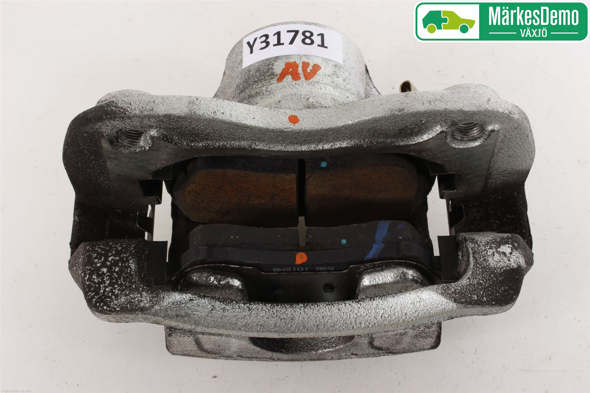 Hyundai i20 GB 15-20 Bromsok Fram Höger