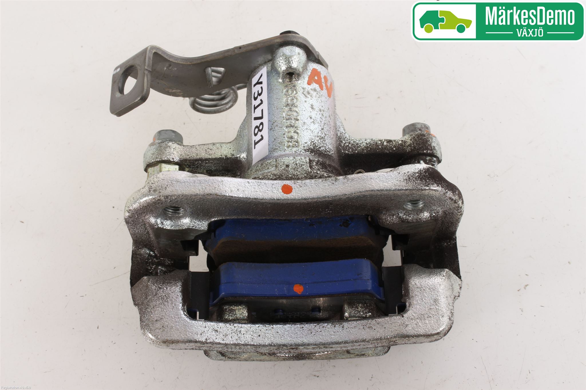 Hyundai i20 GB 15-20 Bromsok Bak Höger