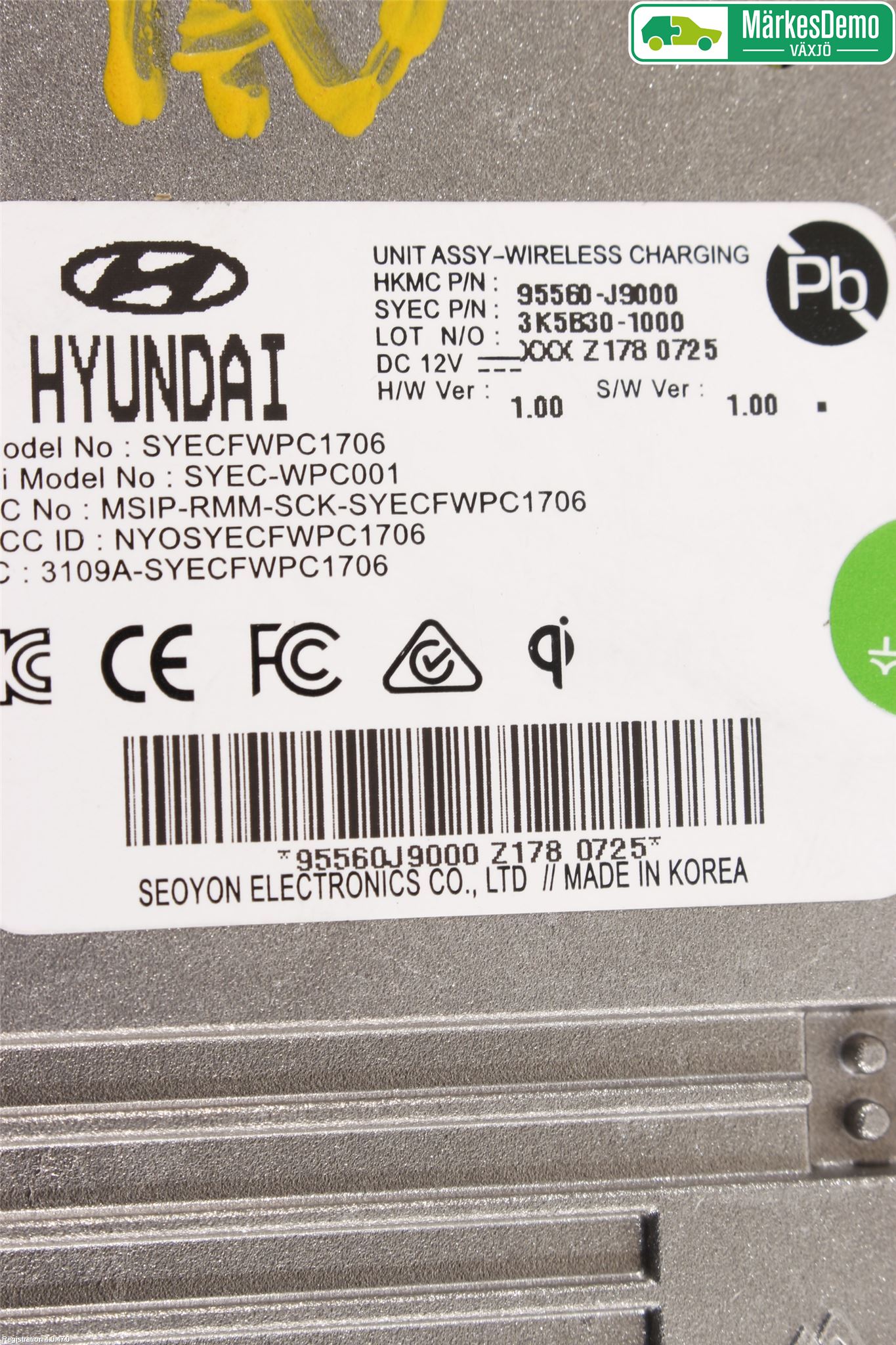 Hyundai KONA/ELECTRIC OS 18-23 El Övrigt