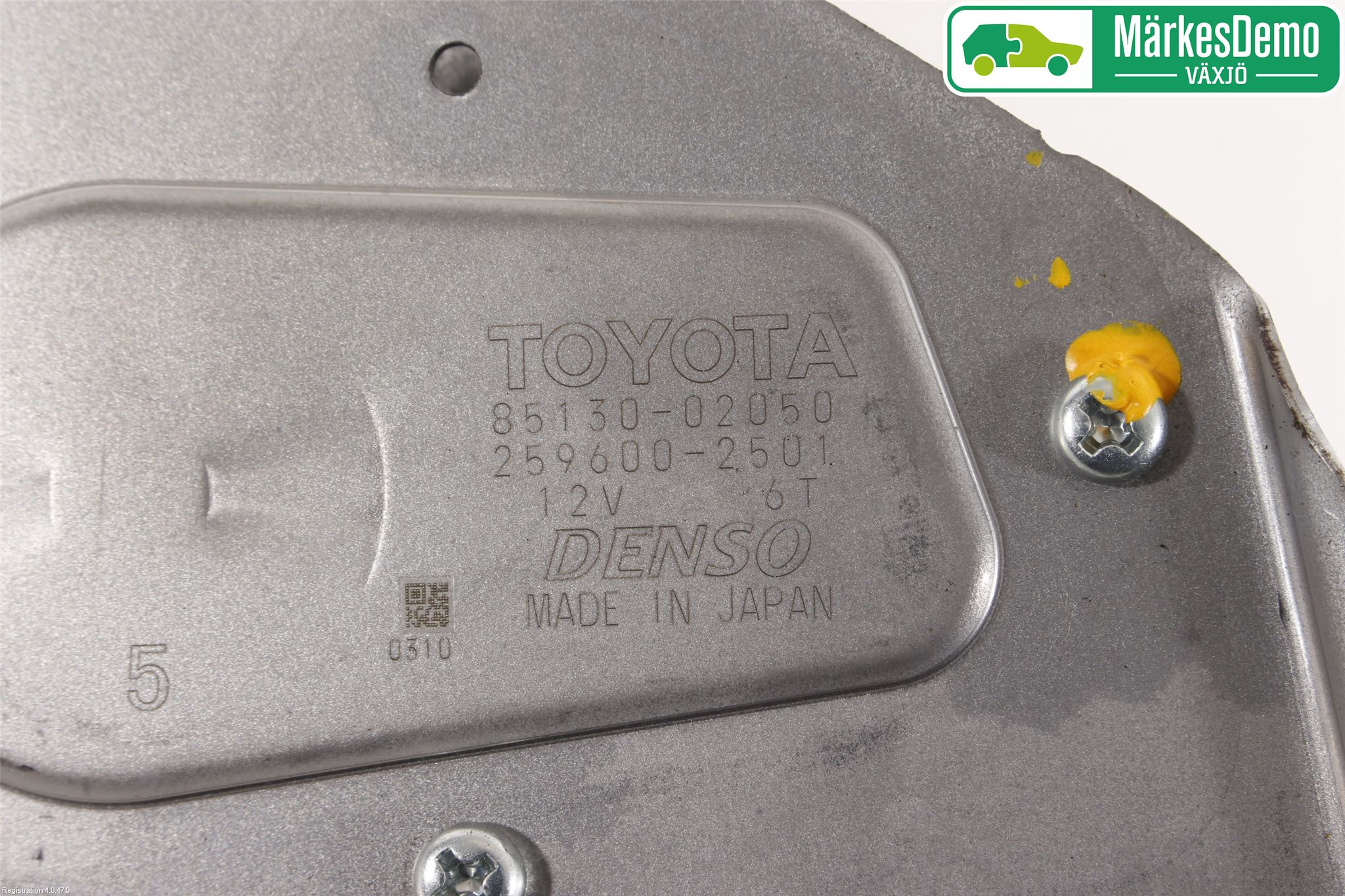 Toyota AURIS 13-19 Torkarmotor Baklucka