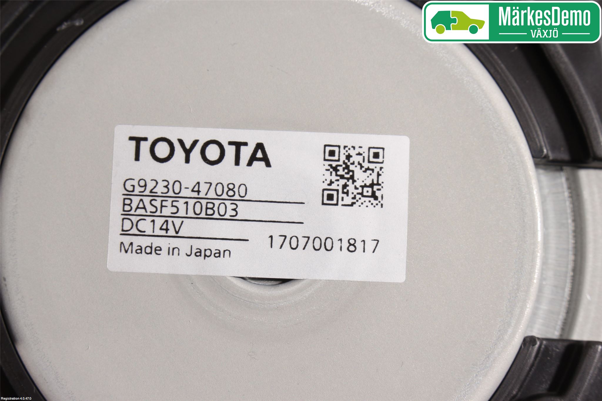 Toyota C-HR 16-23 Kylfläkt El