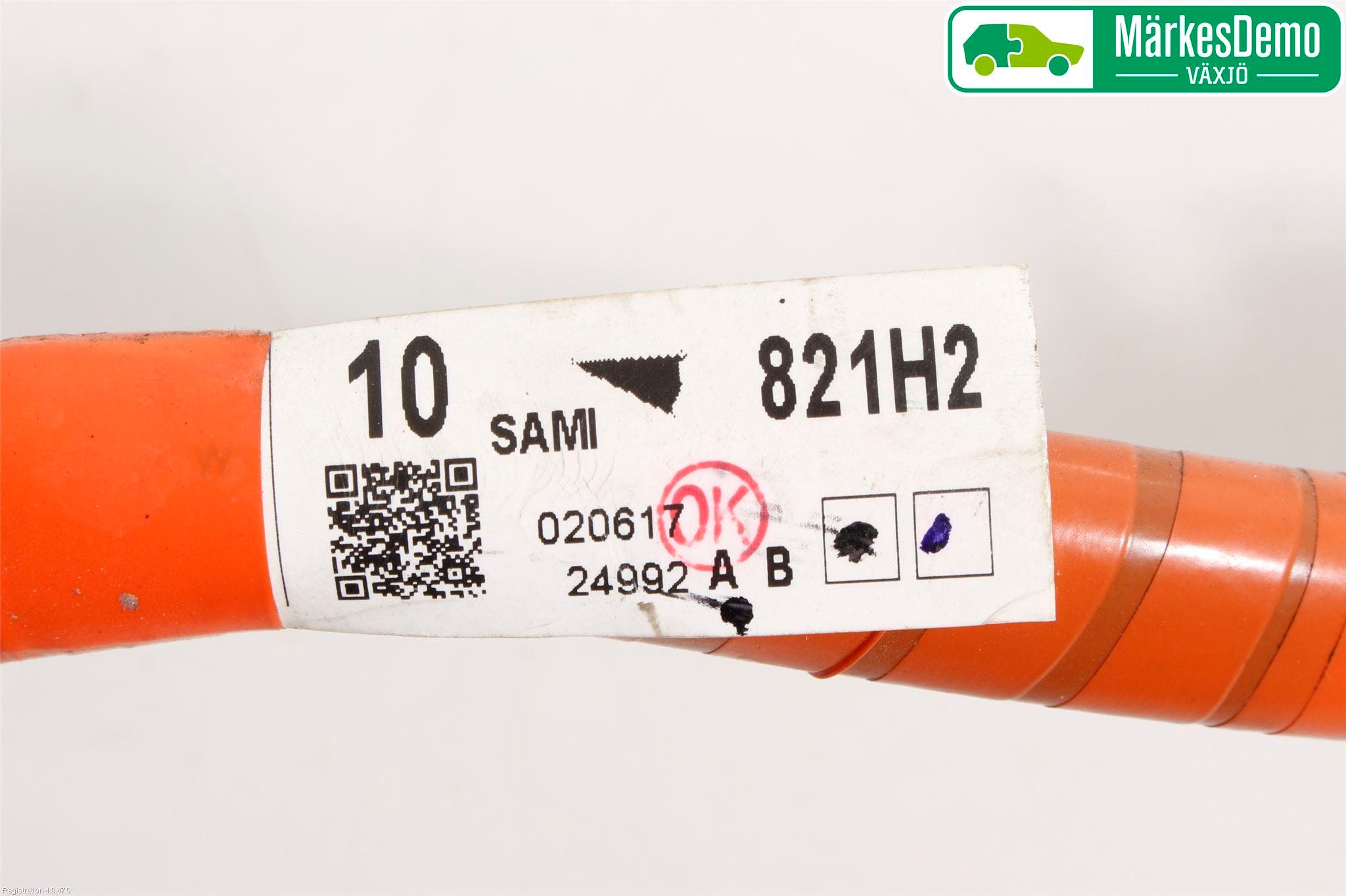 Toyota C-HR 16-23 Kabelhärva