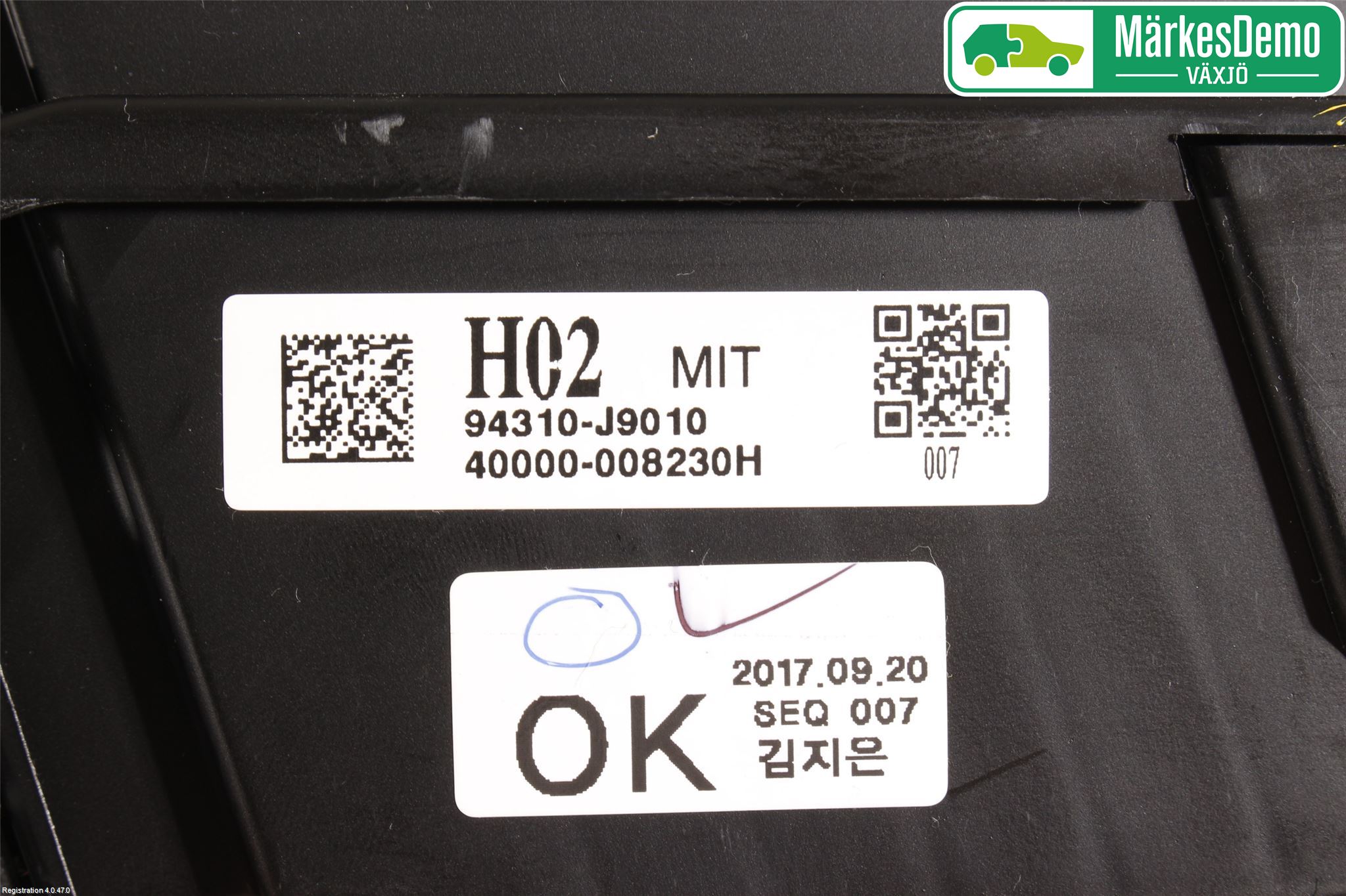 Hyundai KONA/ELECTRIC OS 18-23 Instrument Komb