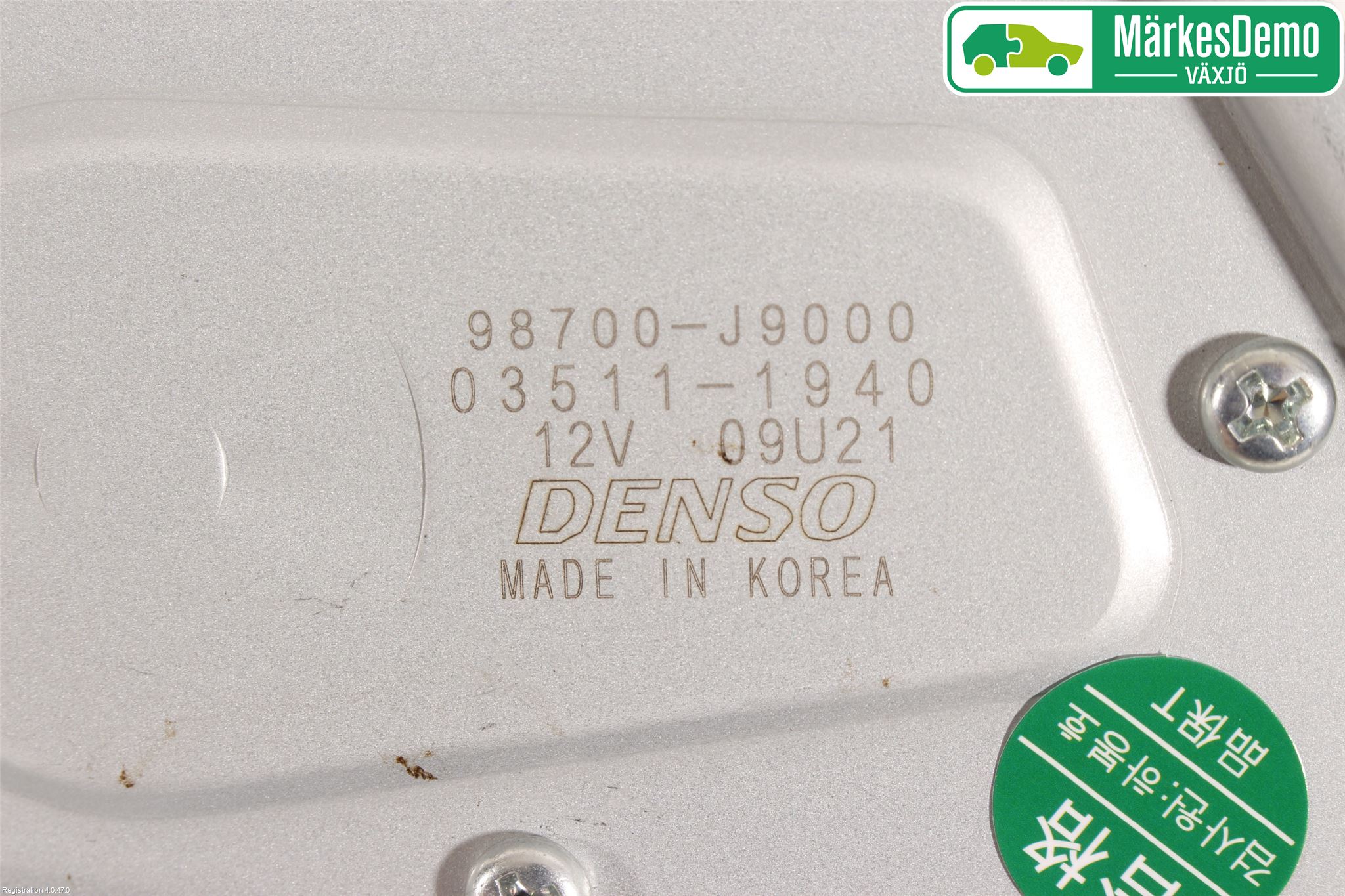 Hyundai KONA/ELECTRIC OS 18-23 Torkarmotor Baklucka