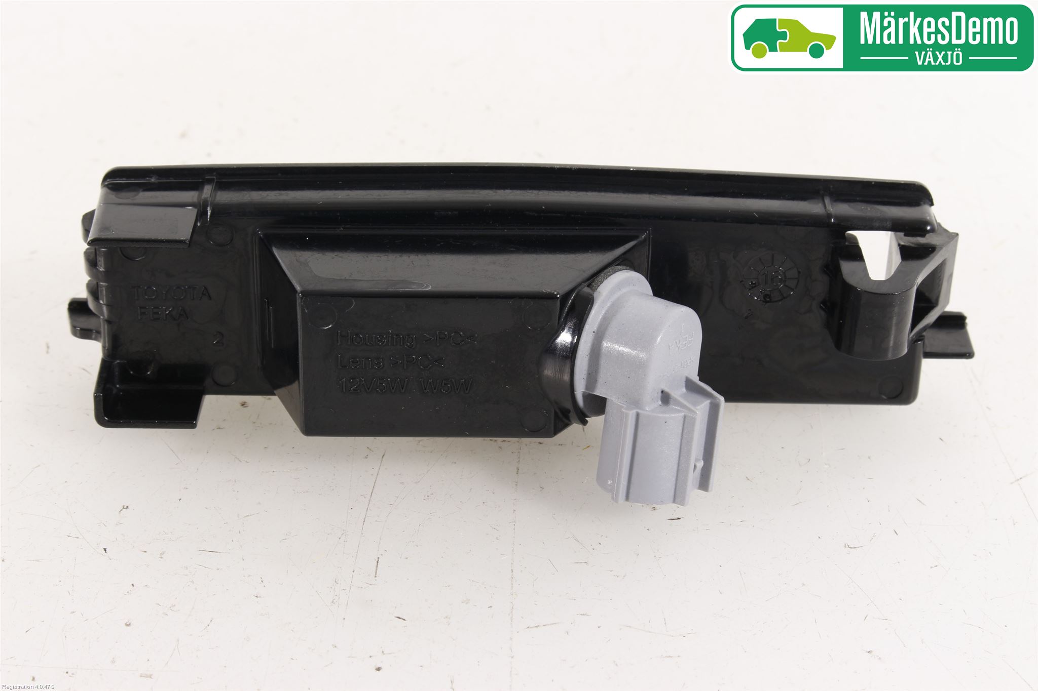 Toyota AURIS 13-19 Skylt Belysning