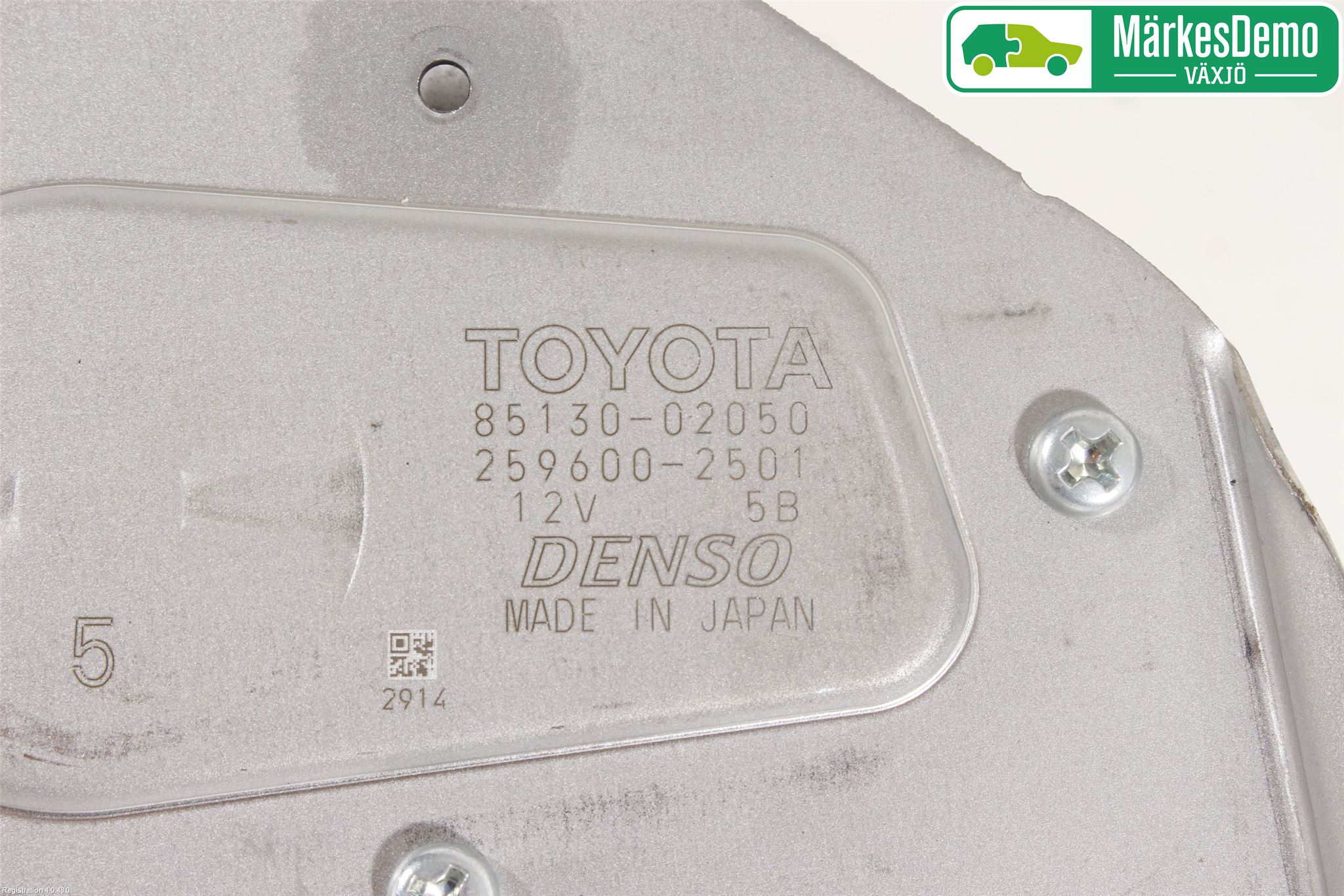 Toyota AURIS 13-19 Torkarmotor Baklucka