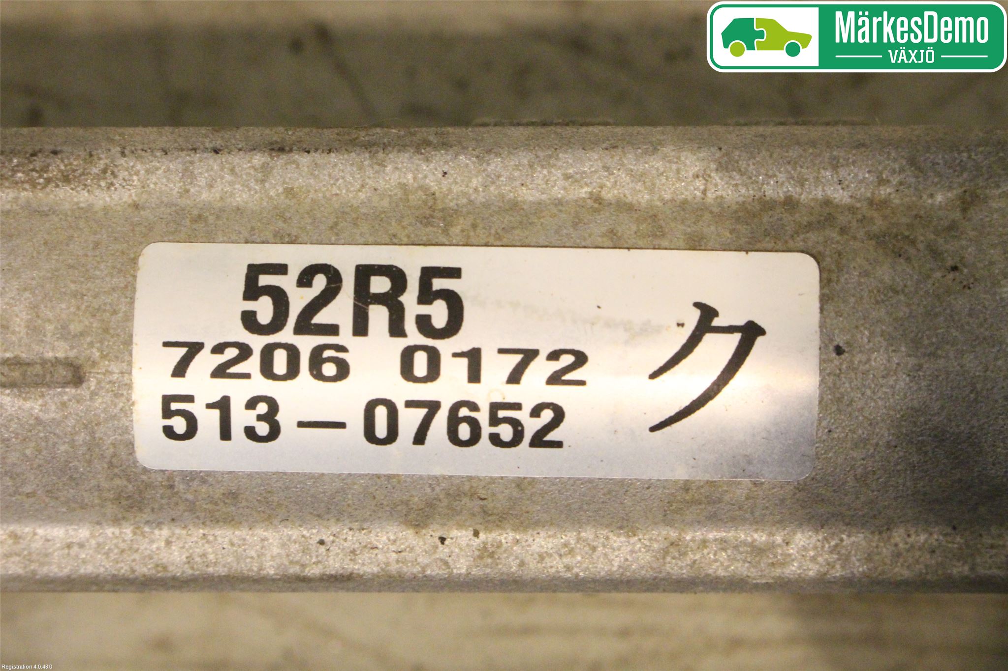 Suzuki SWIFT 17-24 Styrväxel Servo -Snäcka