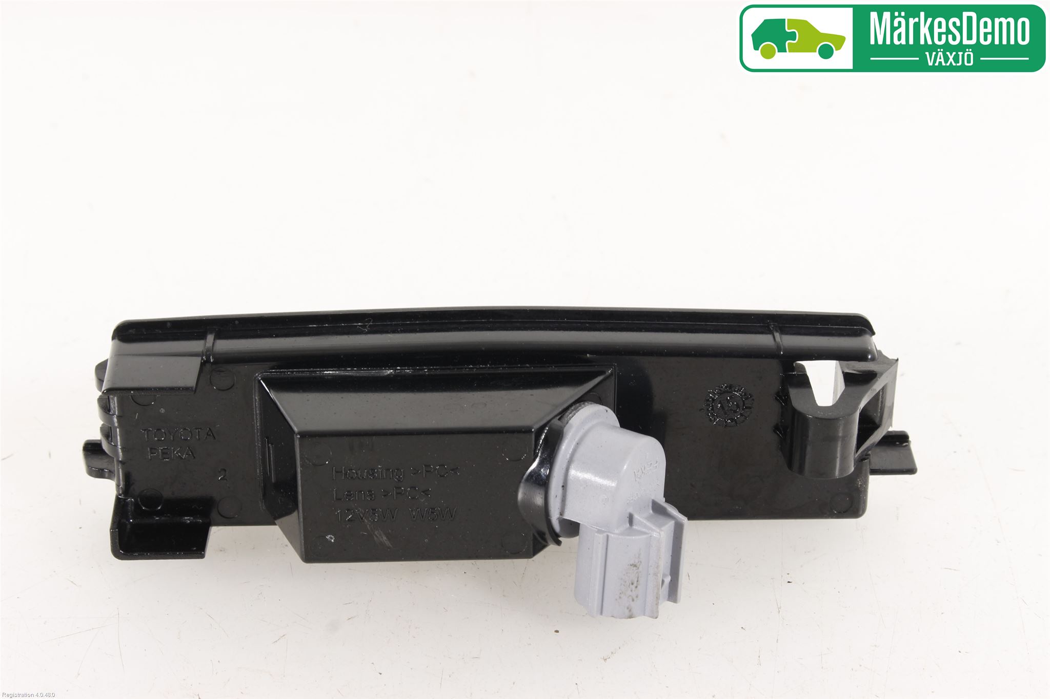 Toyota AURIS 13-19 Skylt Belysning