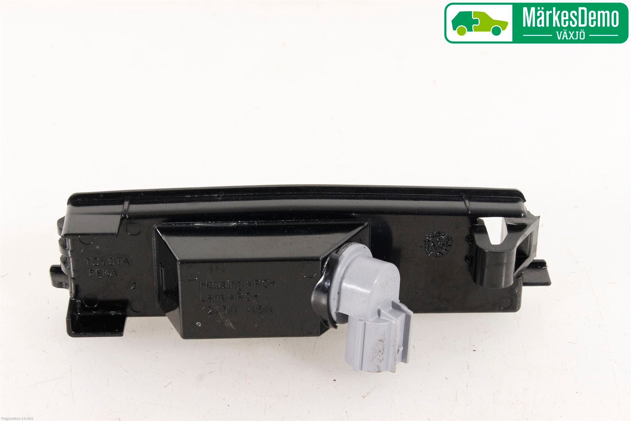 Toyota AURIS 13-19 Skylt Belysning