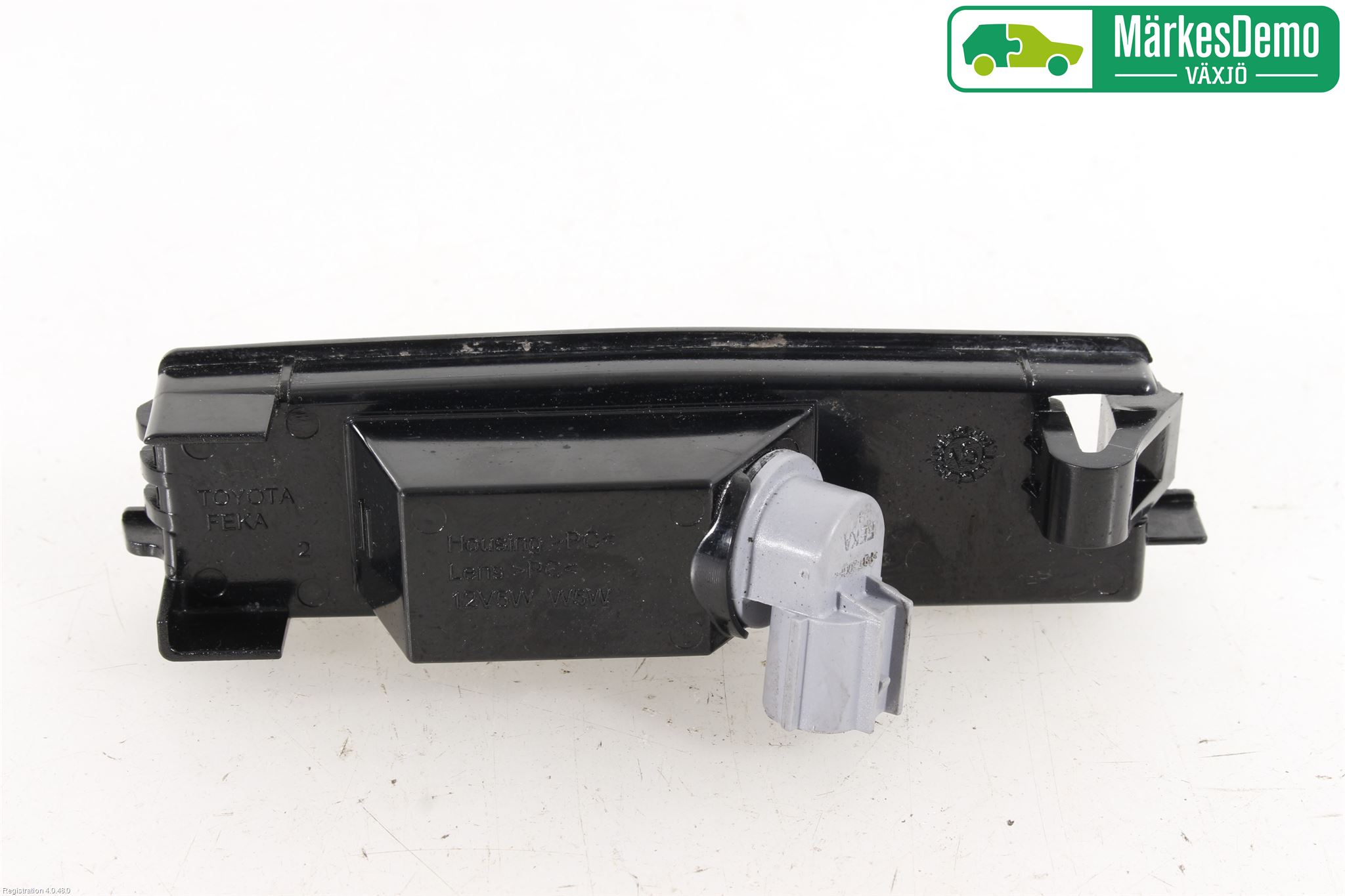 Toyota AURIS 13-19 Skylt Belysning