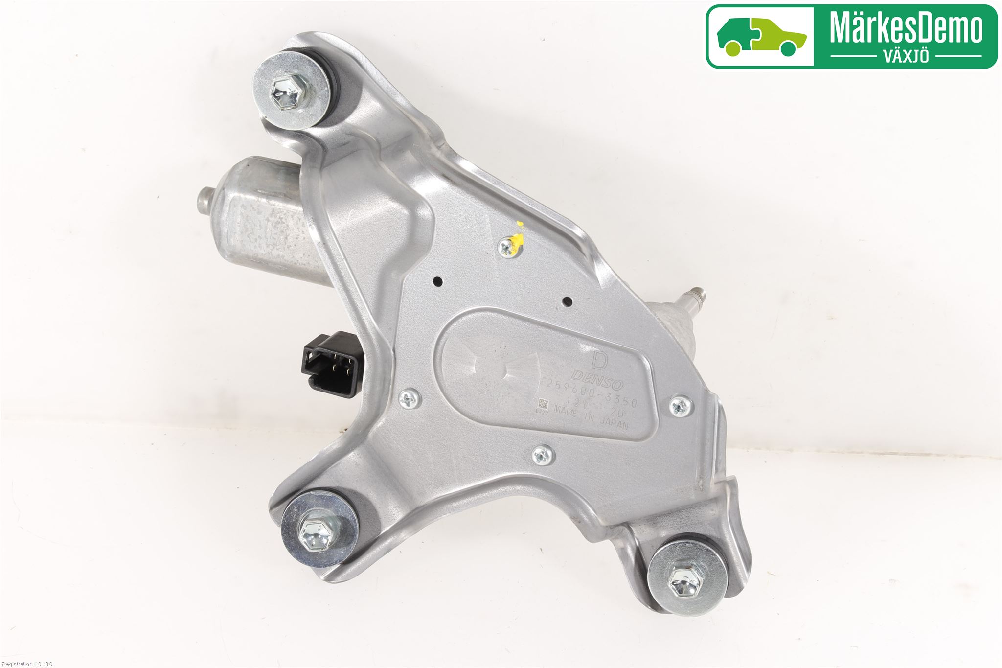 Suzuki SWIFT 17-24 Torkarmotor Baklucka